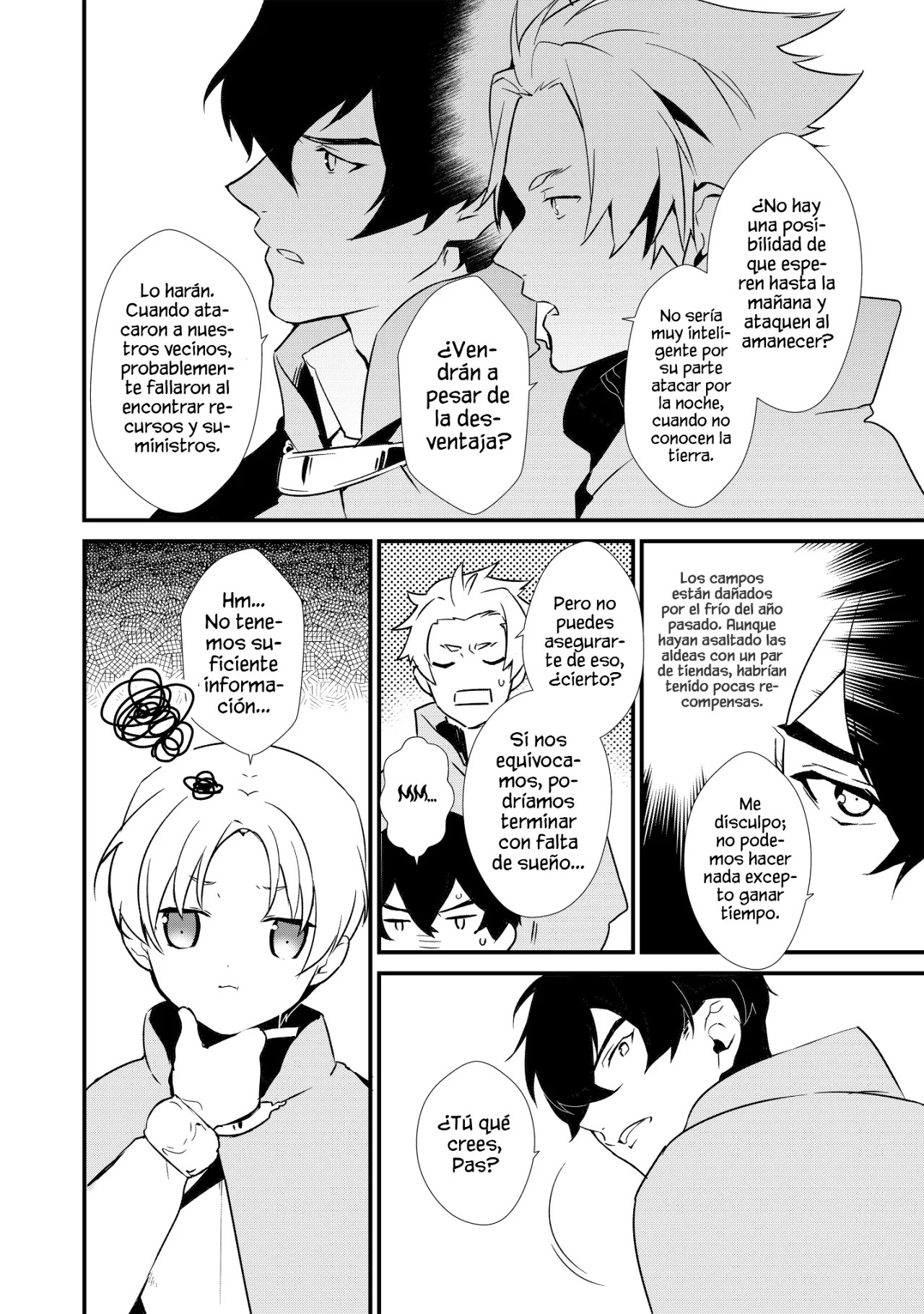 Okashi na Tensei - Saikyou Pâtissier Isekai Kourin Vol. 1 Ch. 2 第26页
