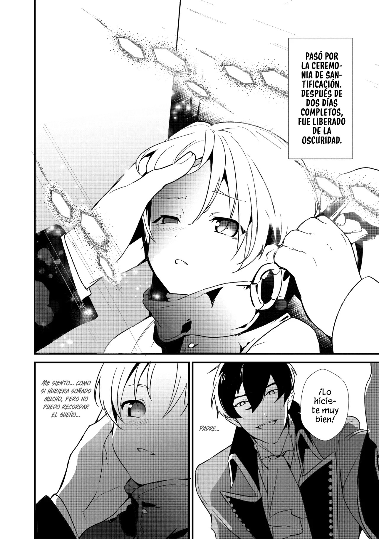 Okashi na Tensei - Saikyou Pâtissier Isekai Kourin Vol. 1 Ch. 2 第4页