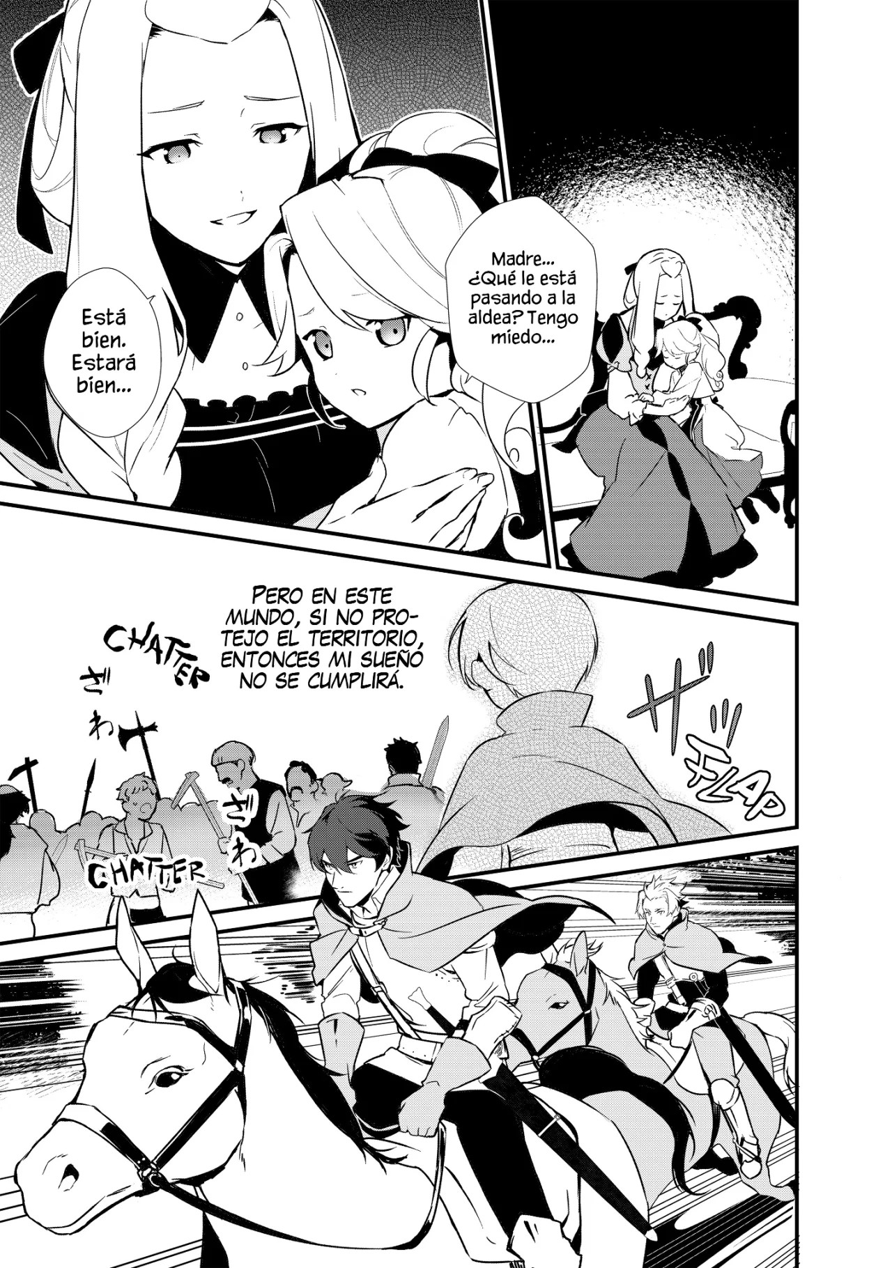 Okashi na Tensei - Saikyou Pâtissier Isekai Kourin Vol. 1 Ch. 2 第33页