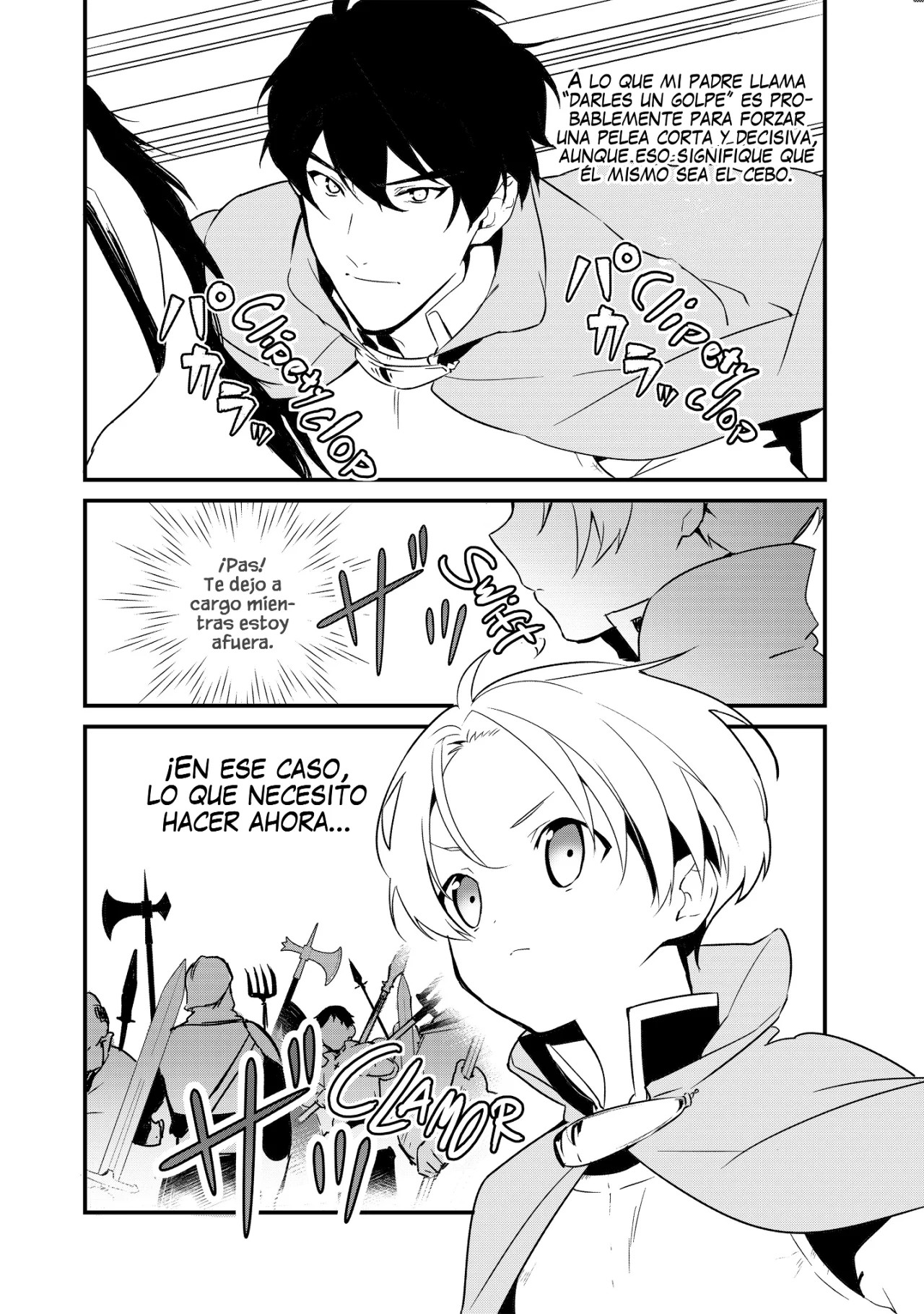 Okashi na Tensei - Saikyou Pâtissier Isekai Kourin Vol. 1 Ch. 2 第34页