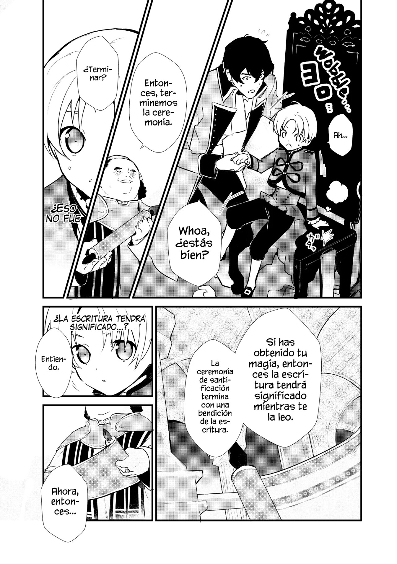 Okashi na Tensei - Saikyou Pâtissier Isekai Kourin Vol. 1 Ch. 2 第5页