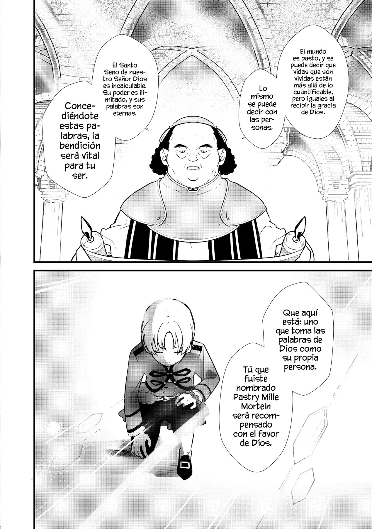 Okashi na Tensei - Saikyou Pâtissier Isekai Kourin Vol. 1 Ch. 2 第6页