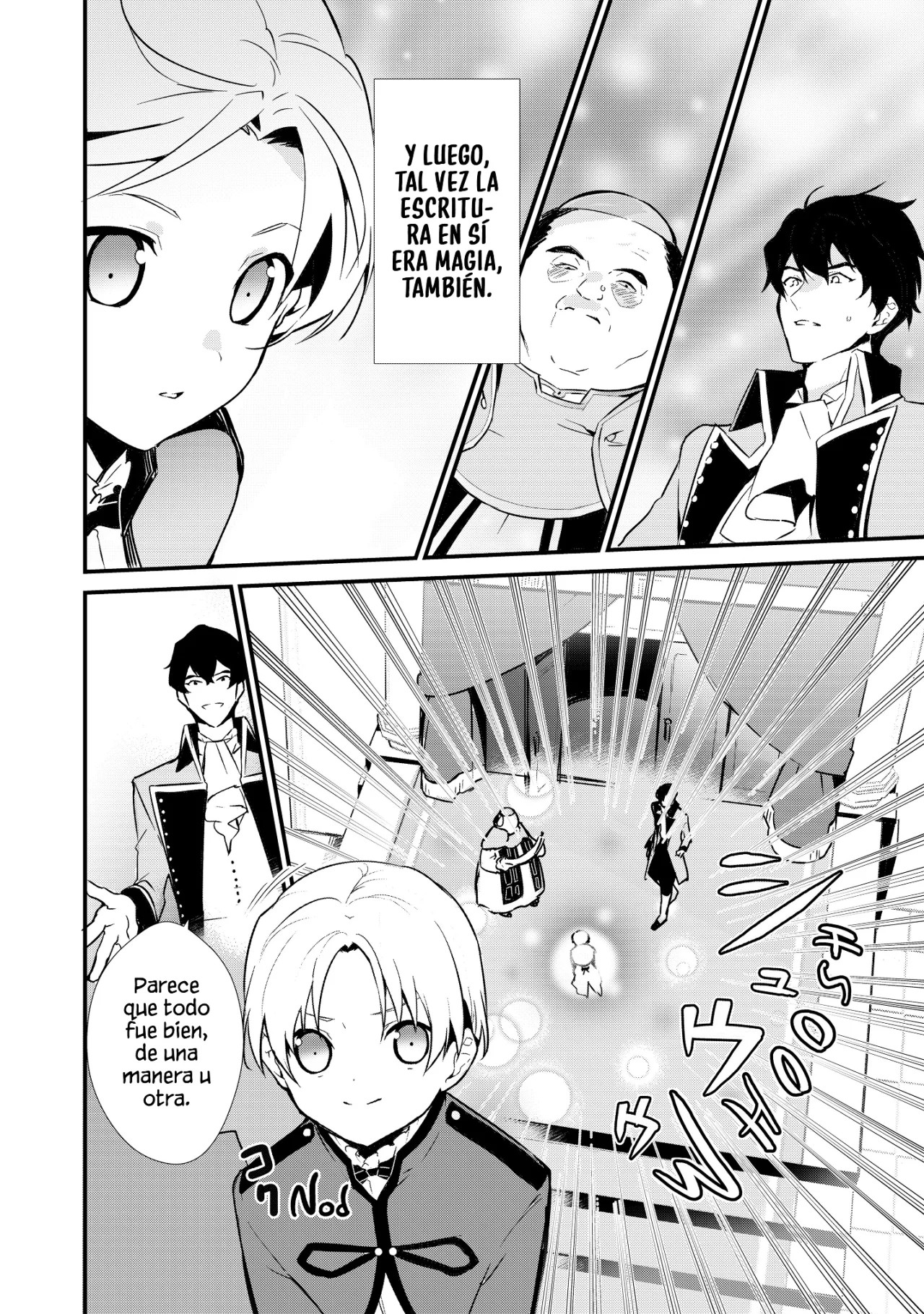 Okashi na Tensei - Saikyou Pâtissier Isekai Kourin Vol. 1 Ch. 2 第8页