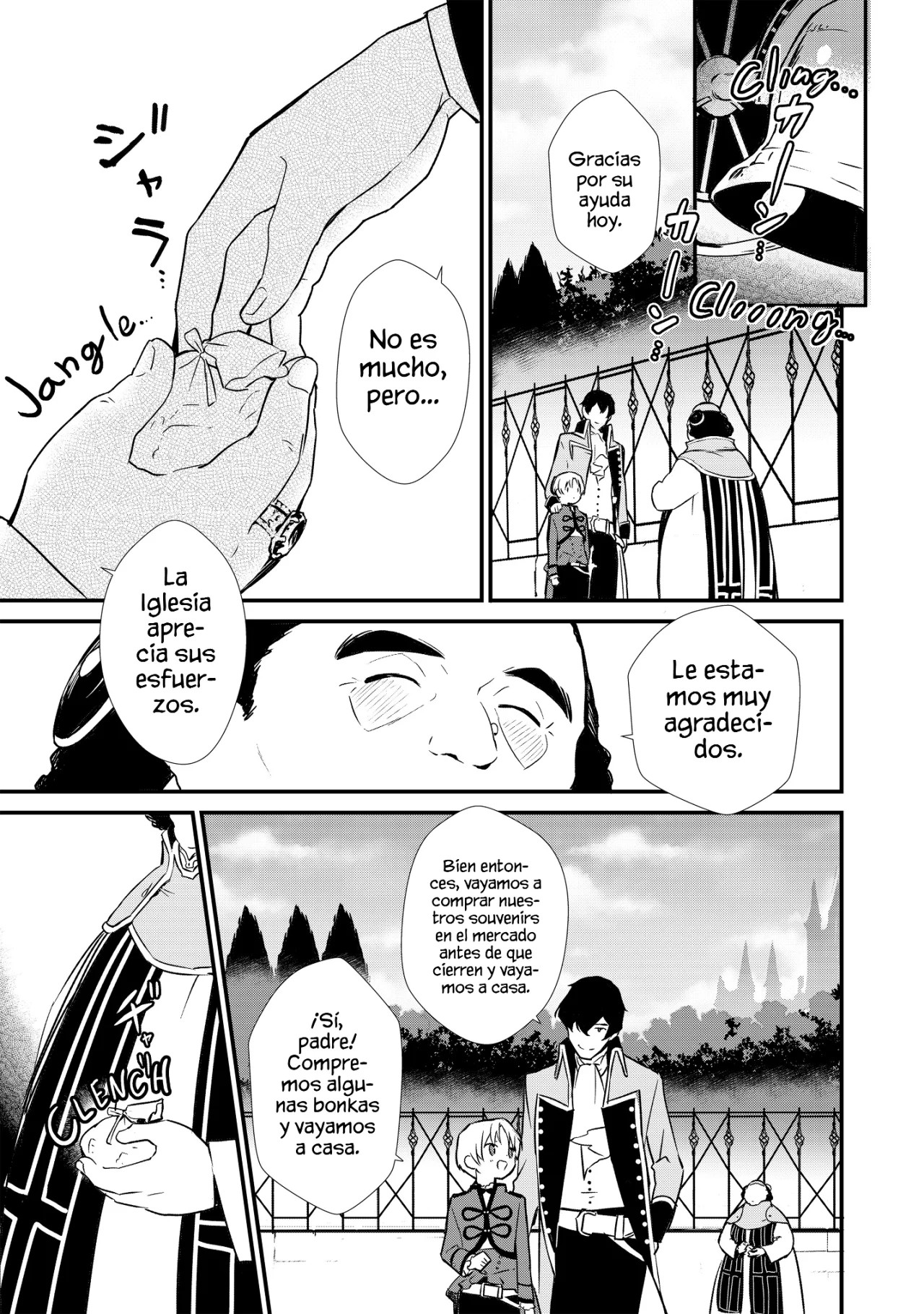 Okashi na Tensei - Saikyou Pâtissier Isekai Kourin Vol. 1 Ch. 2 第9页