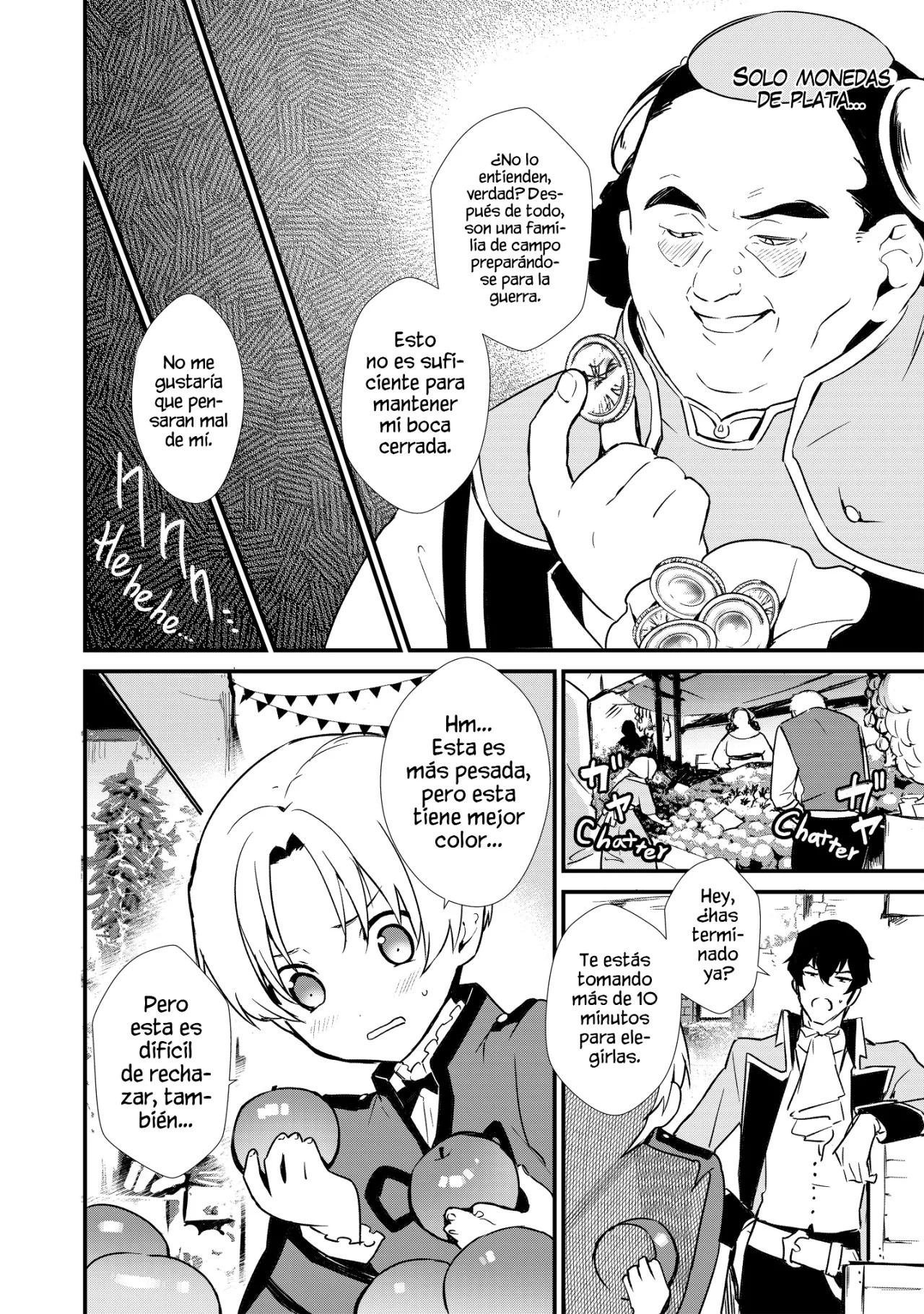 Okashi na Tensei - Saikyou Pâtissier Isekai Kourin Vol. 1 Ch. 2 第10页
