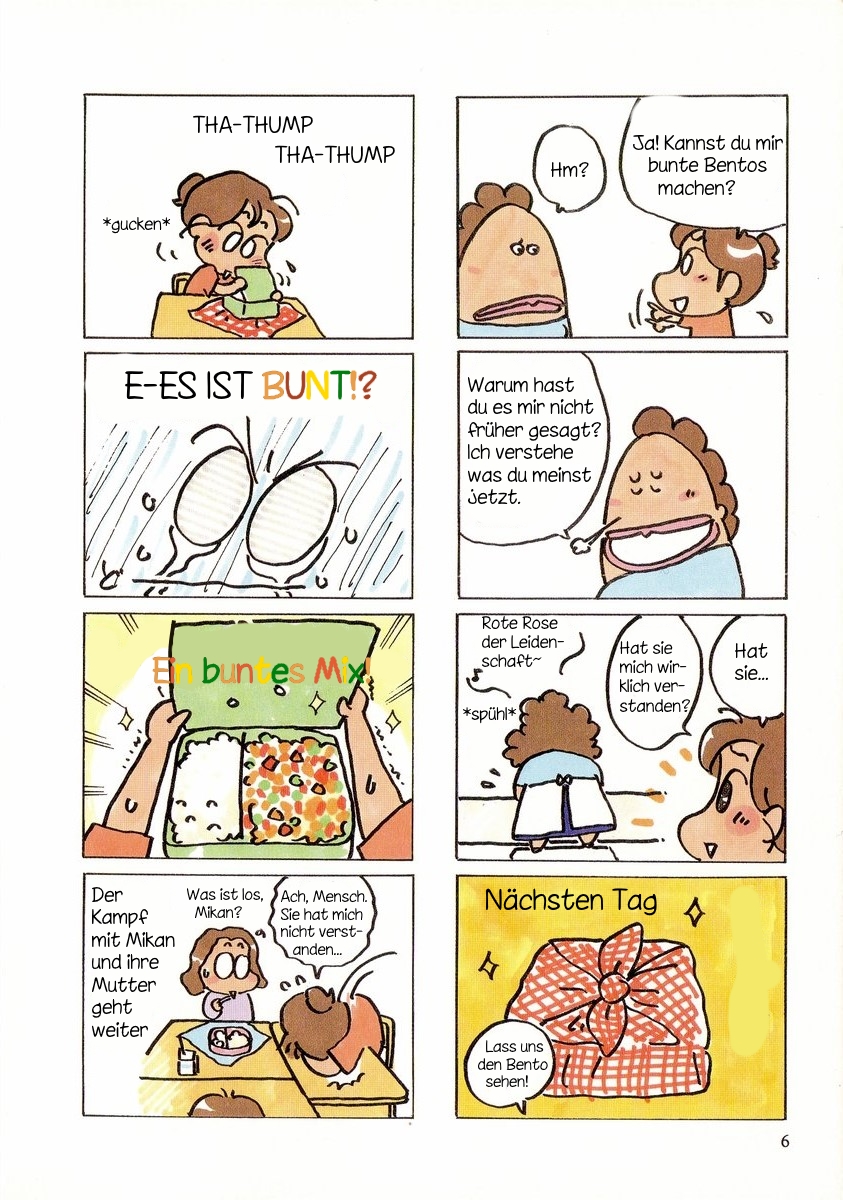 Atashin'chi No. 1 第8页