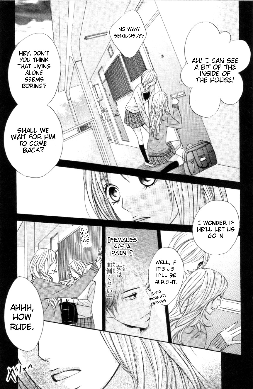 L-DK The Prince's Neighbour 第33页