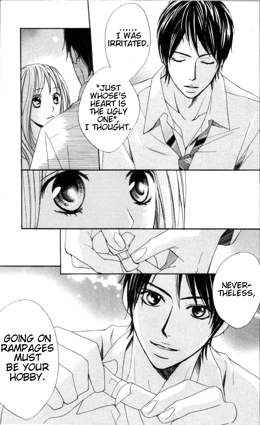 L-DK The Prince's Neighbour 第39页