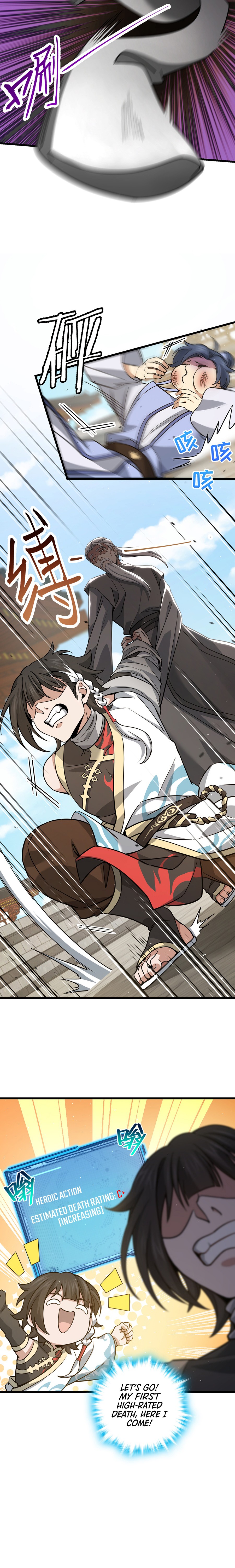 The More I Die, the More Invincible I Become Ch. 4 第3页