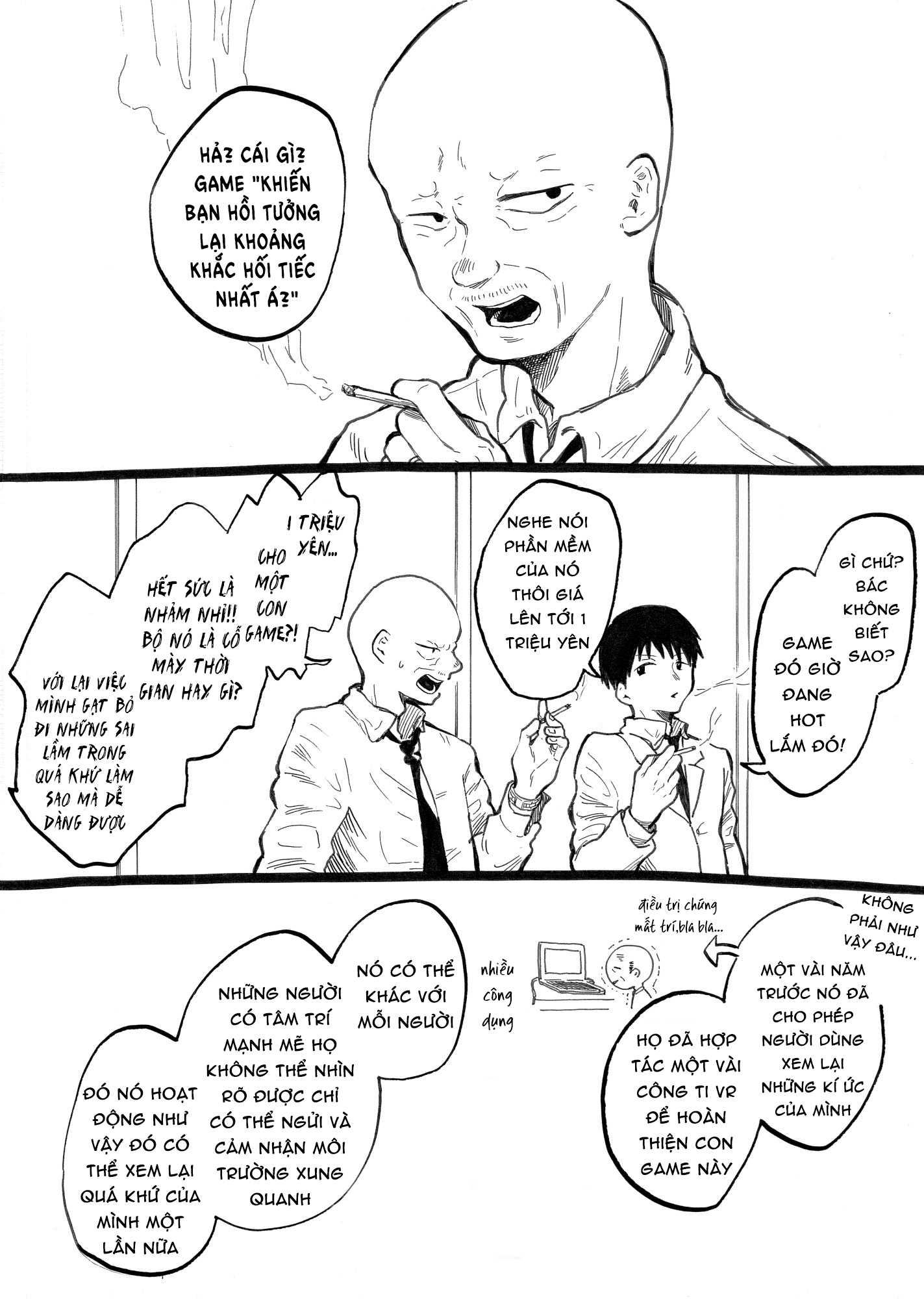A Game That "Lets People Undo Moments They Regret" 第7页