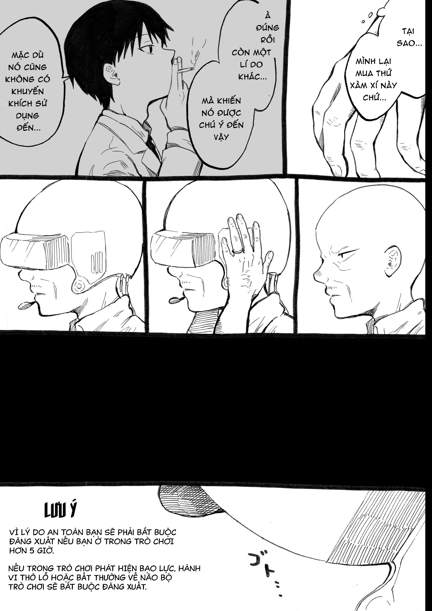 A Game That "Lets People Undo Moments They Regret" Oneshot 第4页