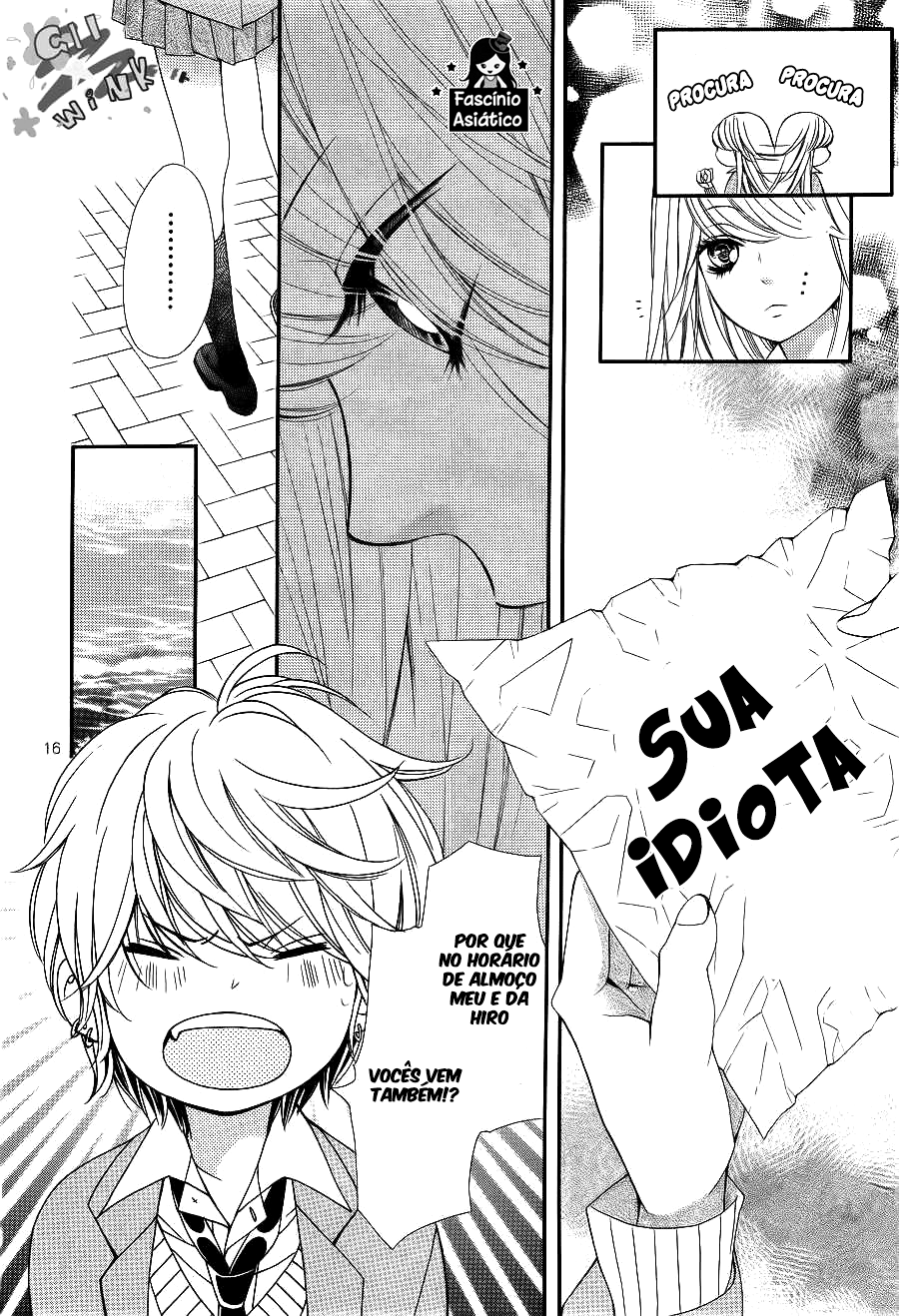 Sekai wa Kimi o Sukuu! Vol. 1 Ch. 1.2 第21页