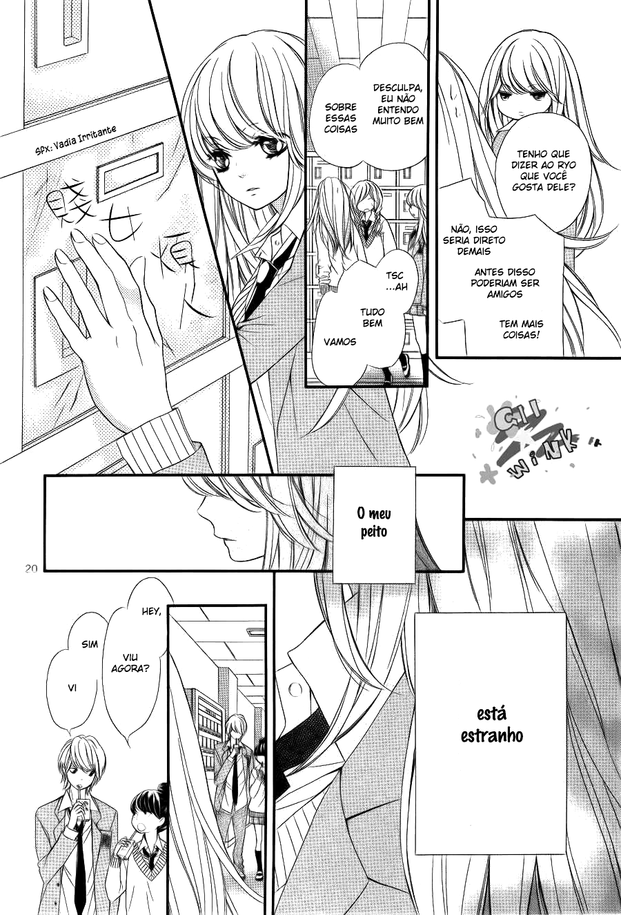 Sekai wa Kimi o Sukuu! Vol. 1 Ch. 1.2 第25页
