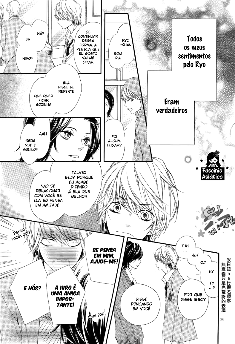 Sekai wa Kimi o Sukuu! Vol. 1 Ch. 1.2 第30页