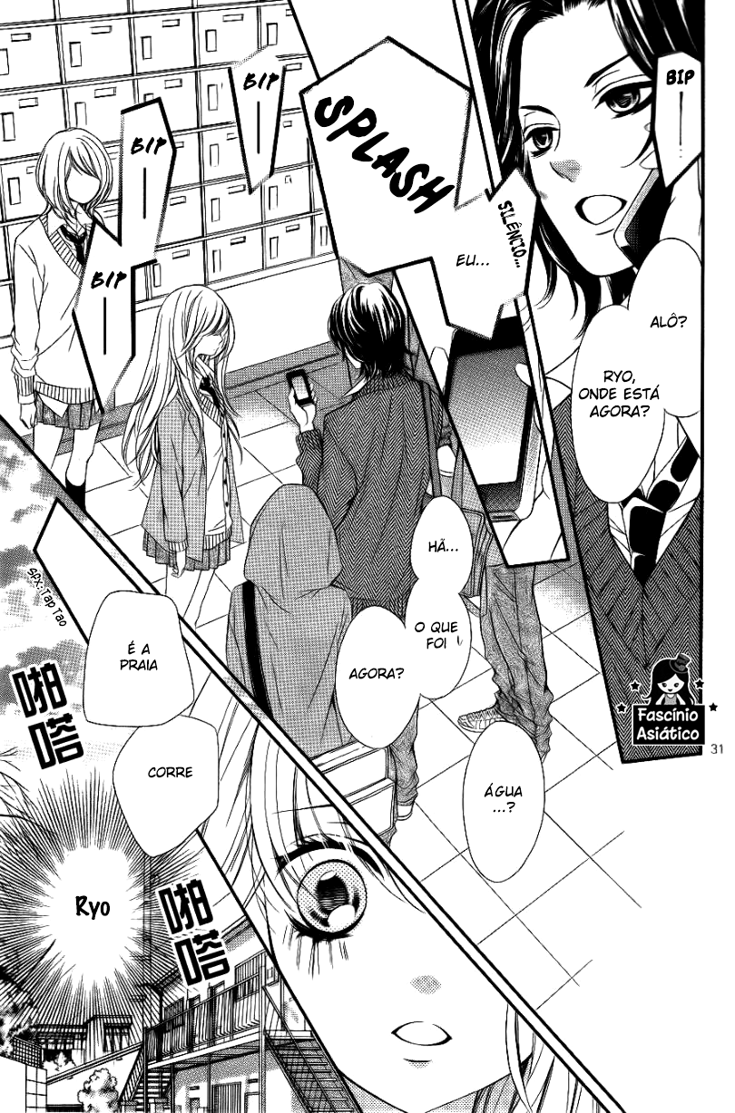 Sekai wa Kimi o Sukuu! Vol. 1 Ch. 1.2 第36页
