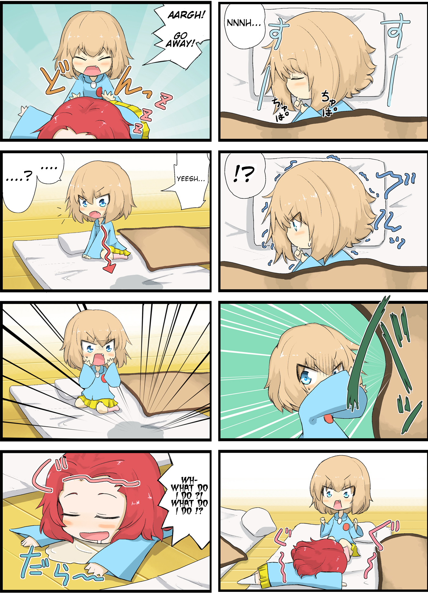 Girls und Panzer - Garupan Kindergarten (Doujinshi) Strips 41 - 82 第1页