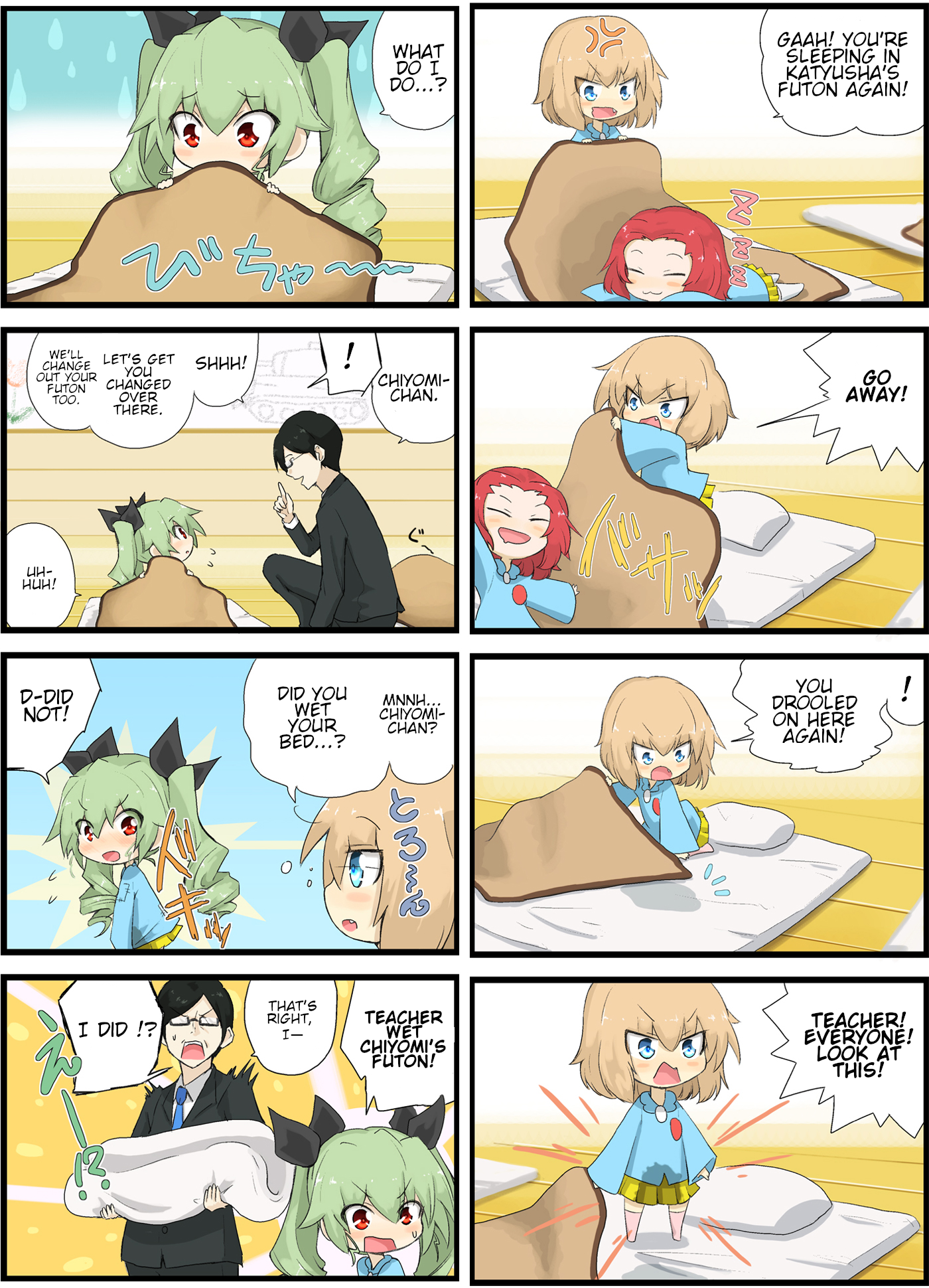 Girls und Panzer - Garupan Kindergarten (Doujinshi) Strips 41 - 82 第2页