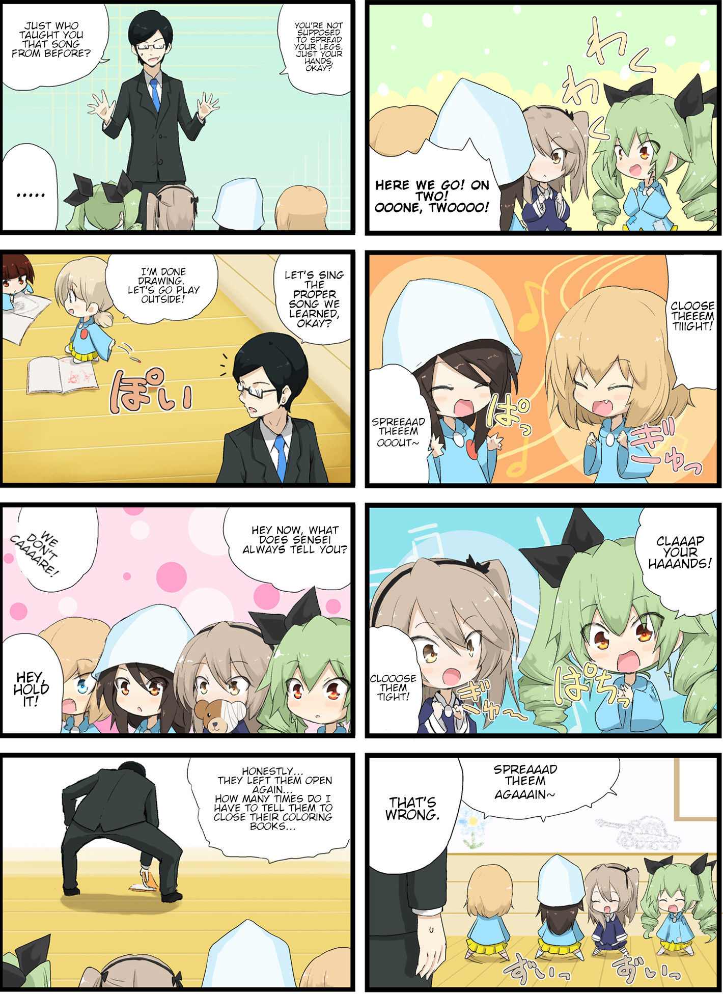 Girls und Panzer - Garupan Kindergarten (Doujinshi) Strips 41 - 82 第11页