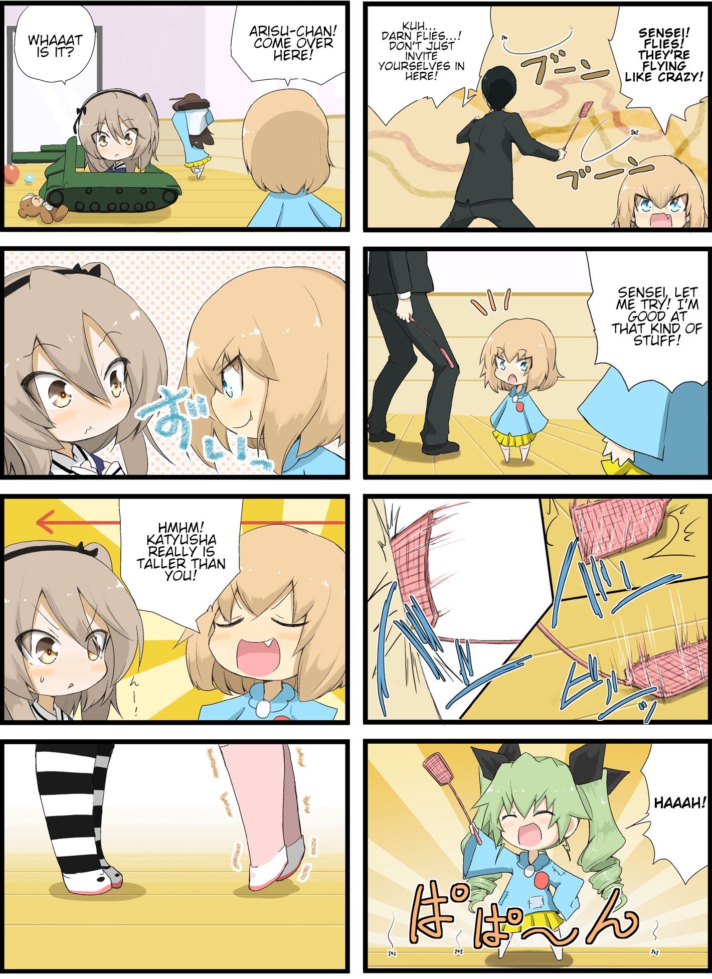Girls und Panzer - Garupan Kindergarten (Doujinshi) Strips 41 - 82 第12页