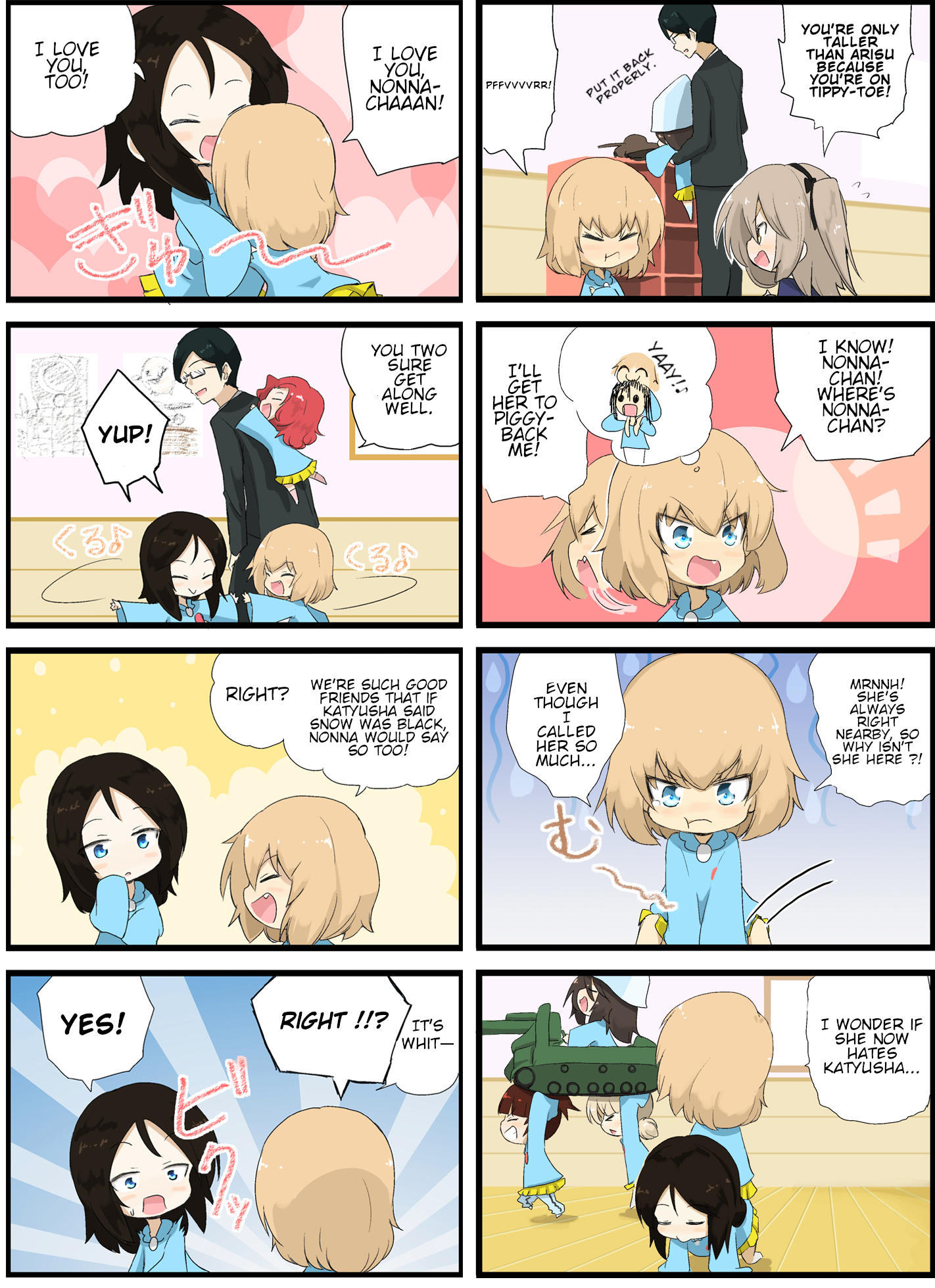 Girls und Panzer - Garupan Kindergarten (Doujinshi) Strips 41 - 82 第13页
