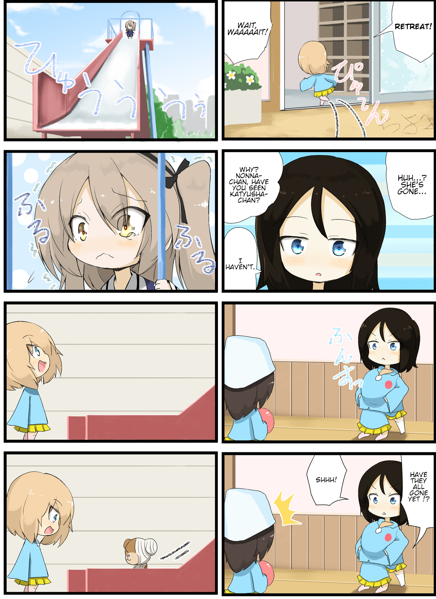 Girls und Panzer - Garupan Kindergarten (Doujinshi) Strips 41 - 82 第18页