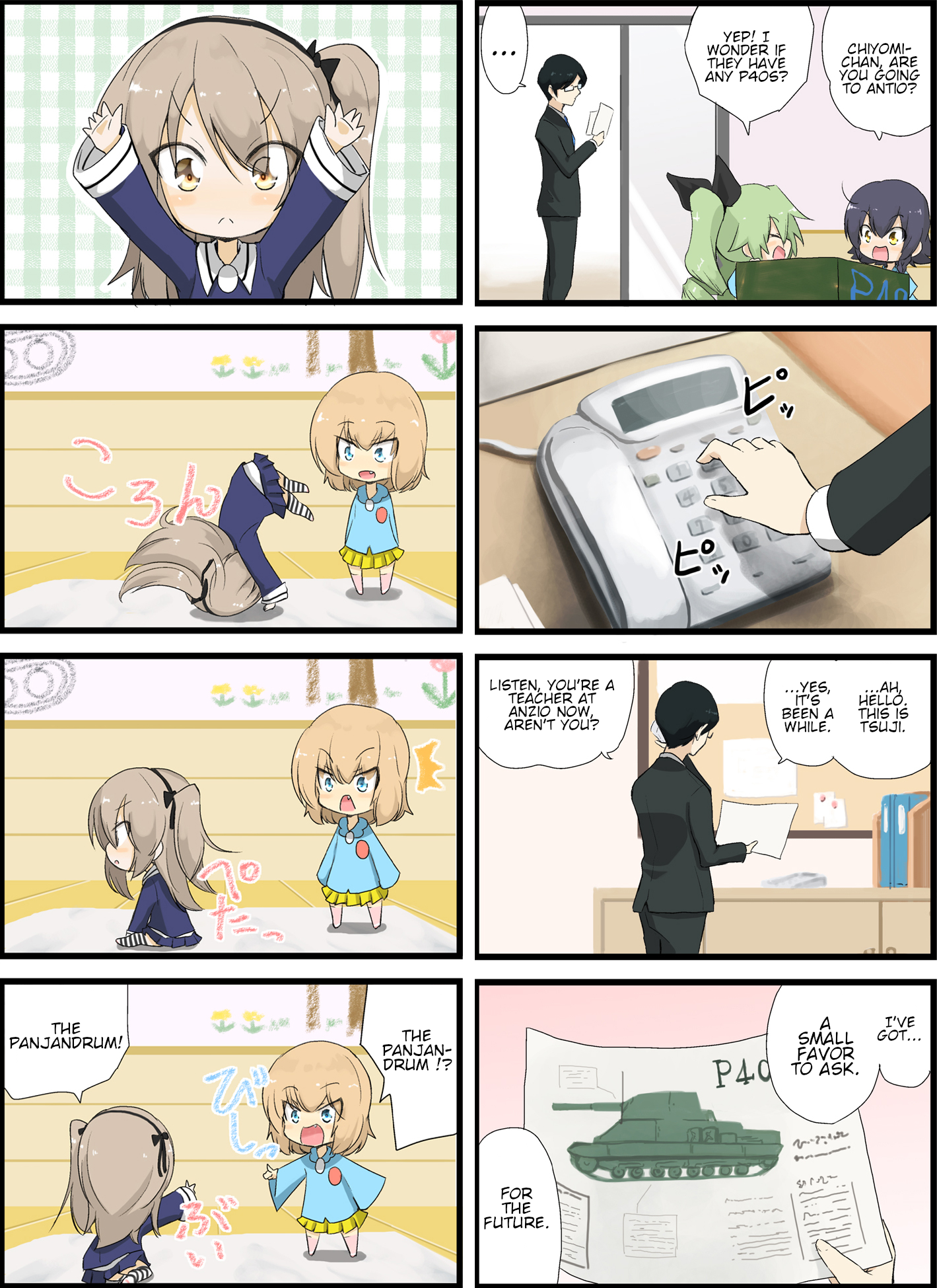 Girls und Panzer - Garupan Kindergarten (Doujinshi) Strips 41 - 82 第20页