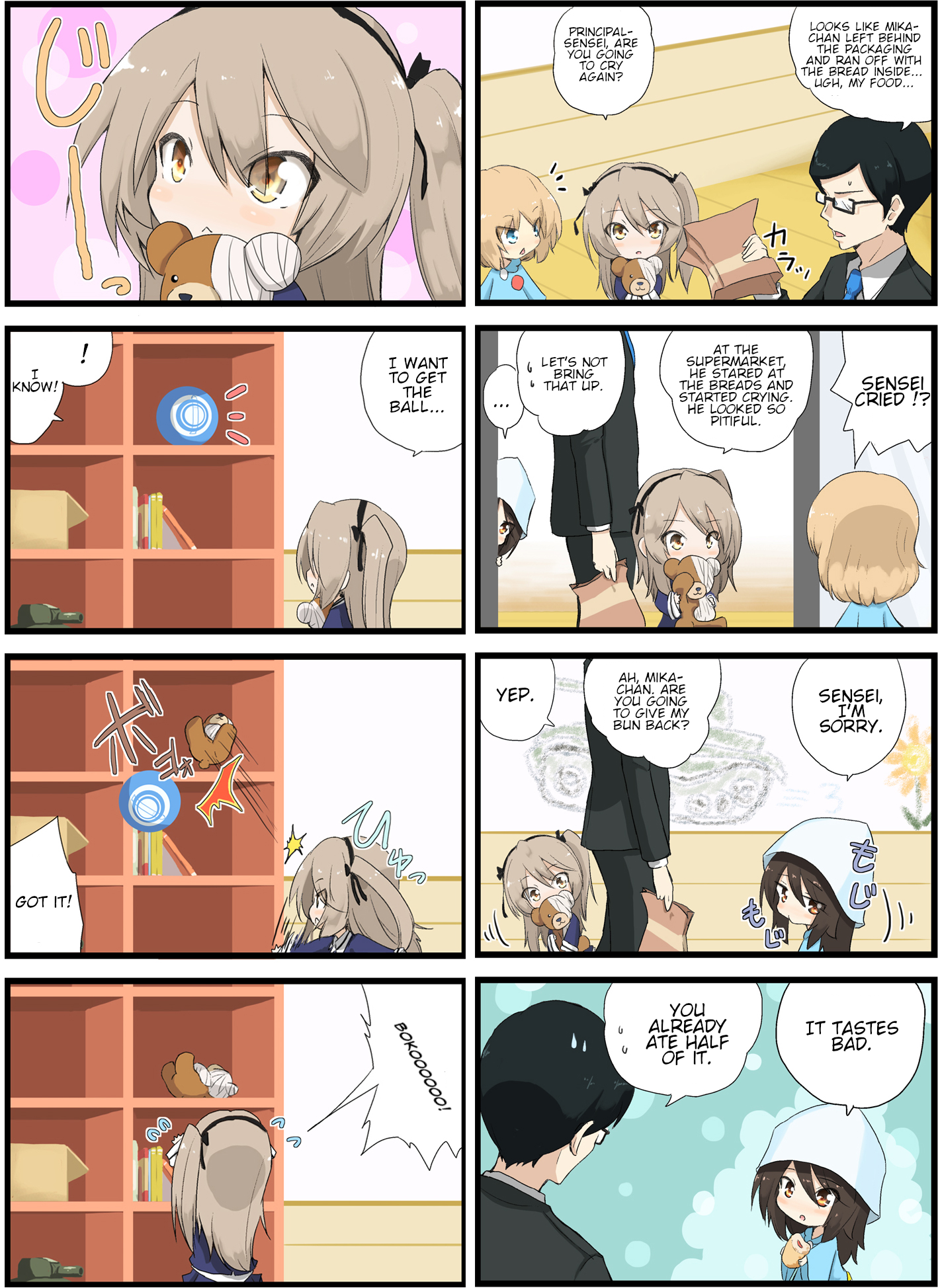 Girls und Panzer - Garupan Kindergarten (Doujinshi) Strips 41 - 82 第9页