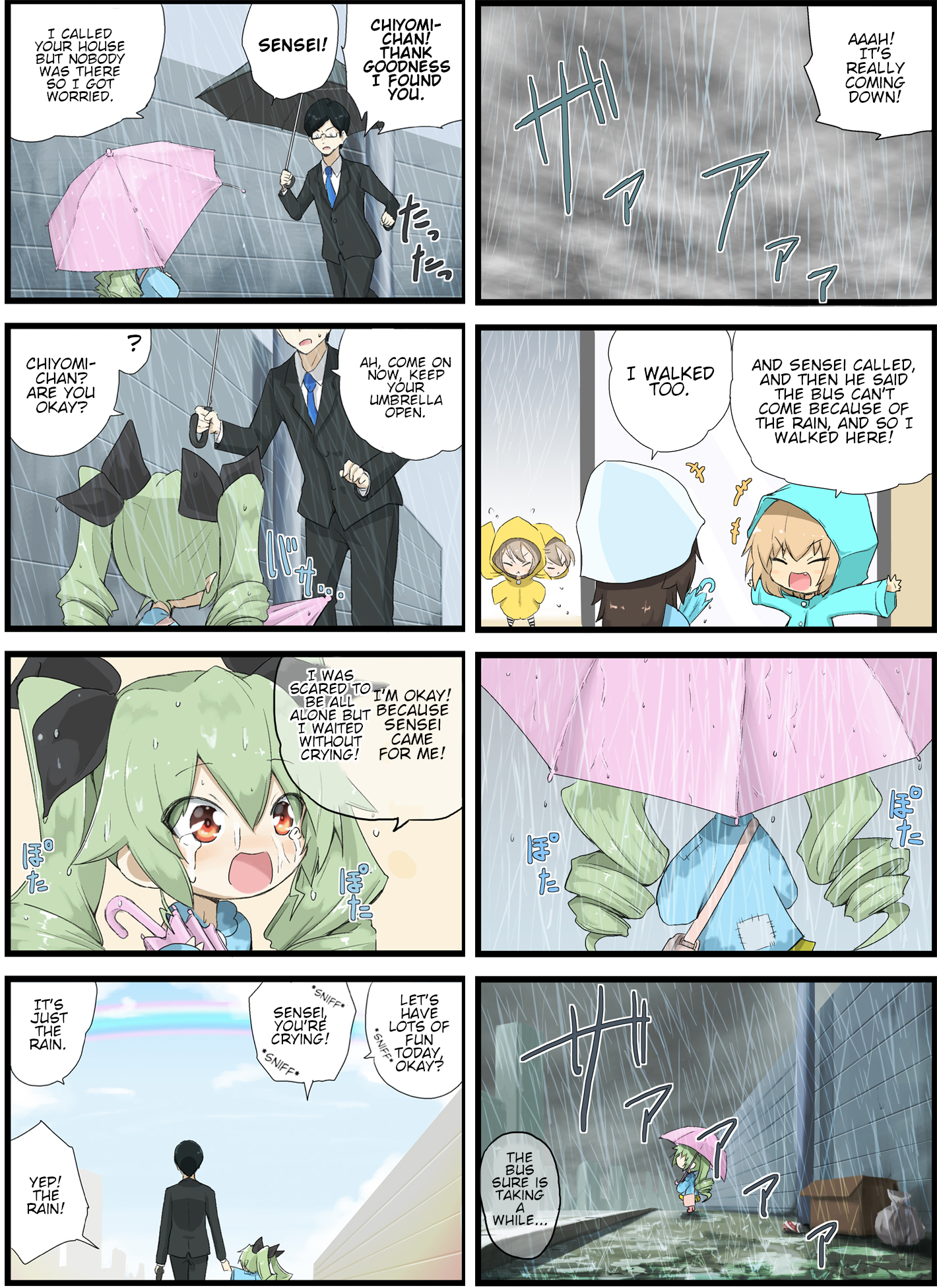 Girls und Panzer - Garupan Kindergarten (Doujinshi) Strips 41 - 82 第10页