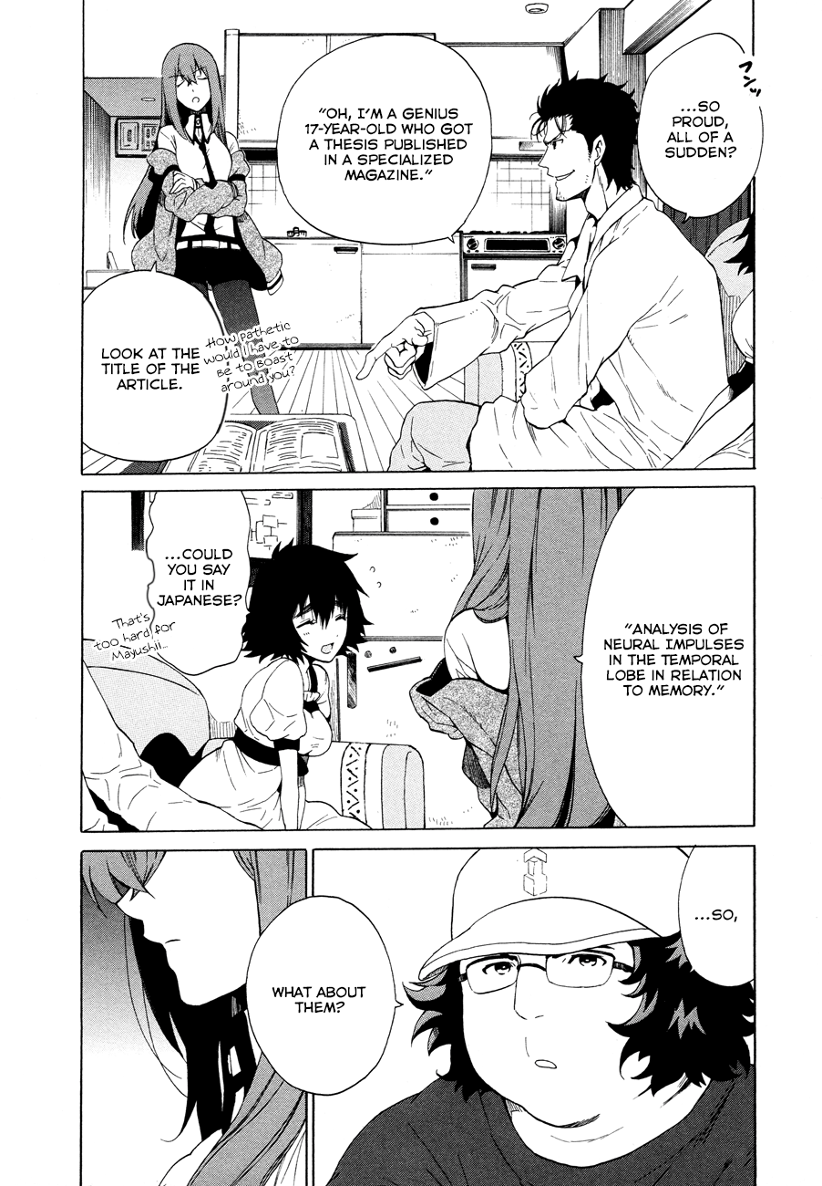 Steins;Gate - Babel of the Grieved Maze Prologue 第11页