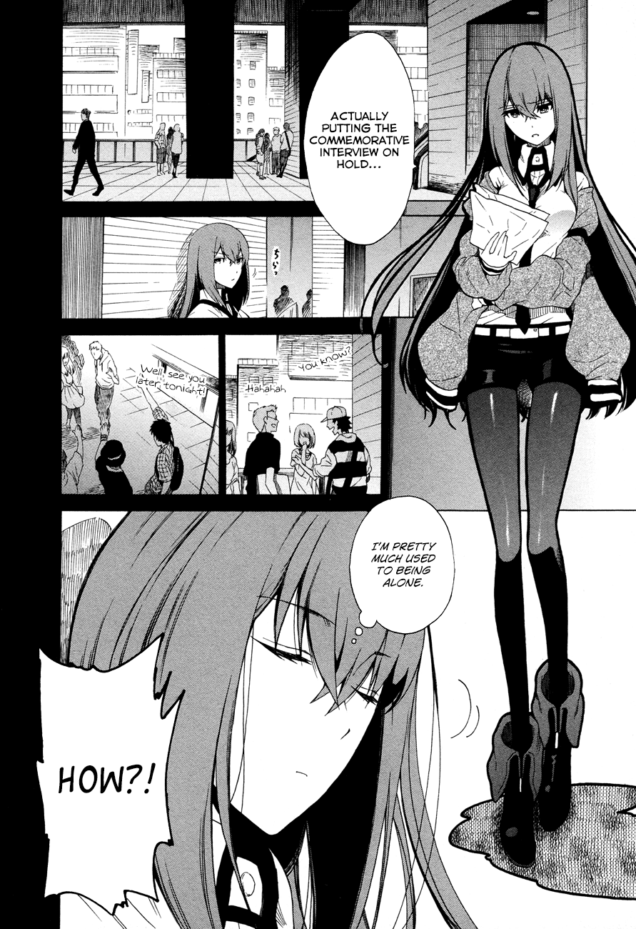 Steins;Gate - Babel of the Grieved Maze Prologue 第20页