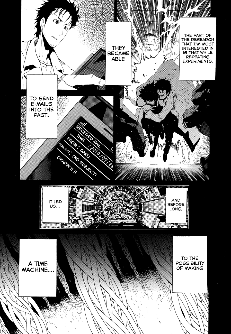 Steins;Gate - Babel of the Grieved Maze Prologue 第26页