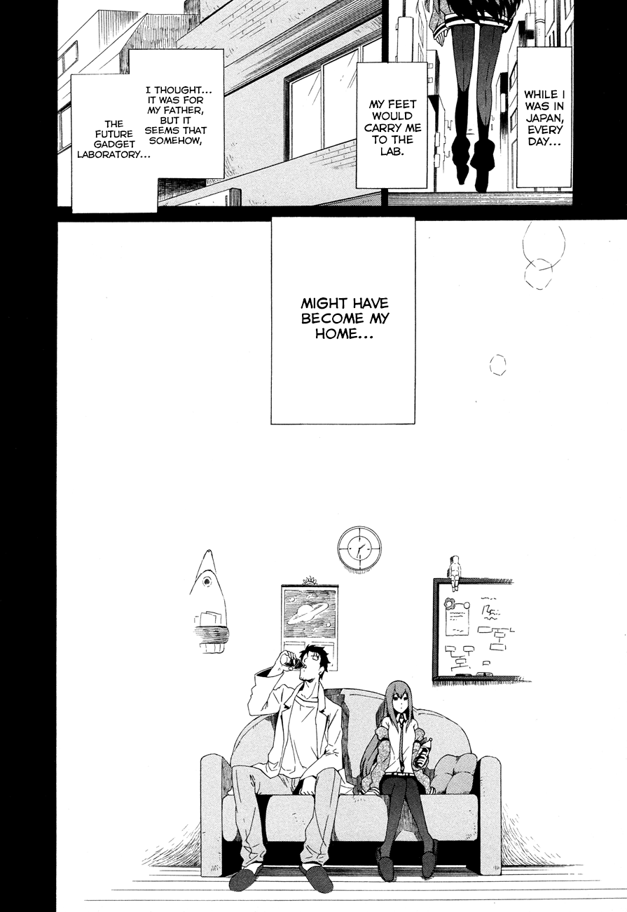 Steins;Gate - Babel of the Grieved Maze Prologue 第29页