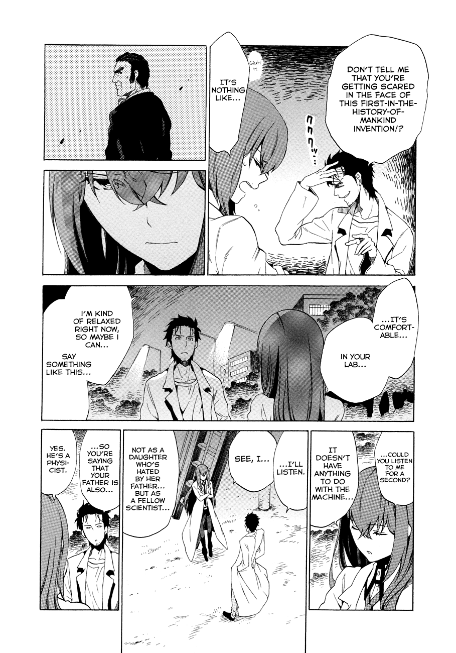 Steins;Gate - Babel of the Grieved Maze Prologue 第35页