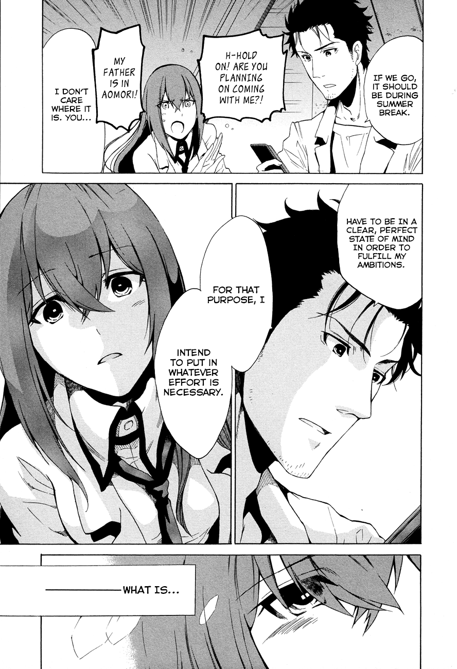 Steins;Gate - Babel of the Grieved Maze Prologue 第38页