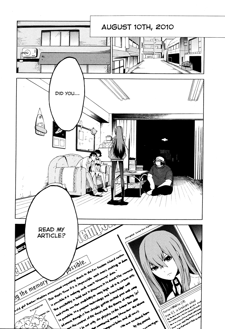 Steins;Gate - Babel of the Grieved Maze Prologue 第10页