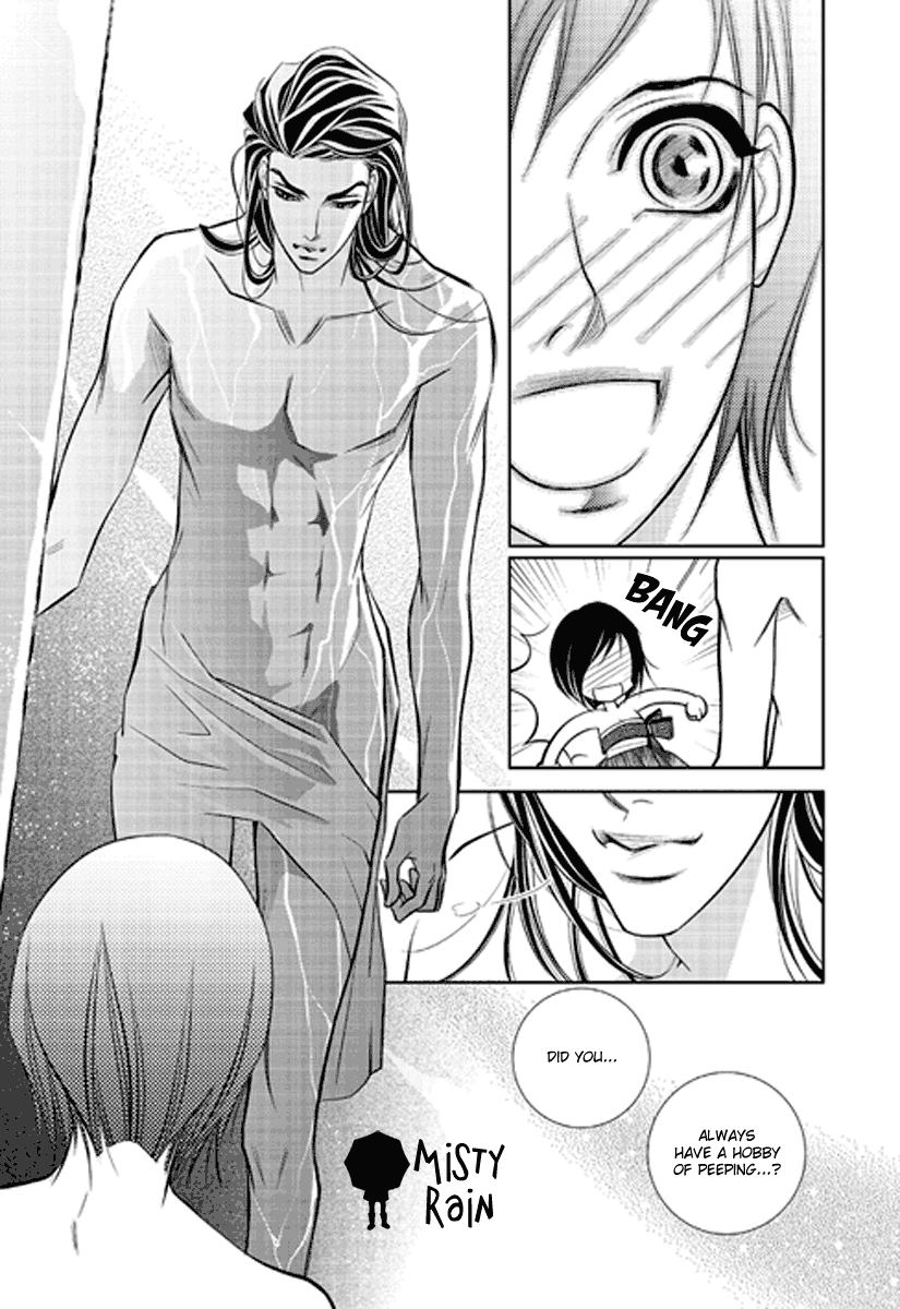 Give to the Heart Ch. 3 第16页