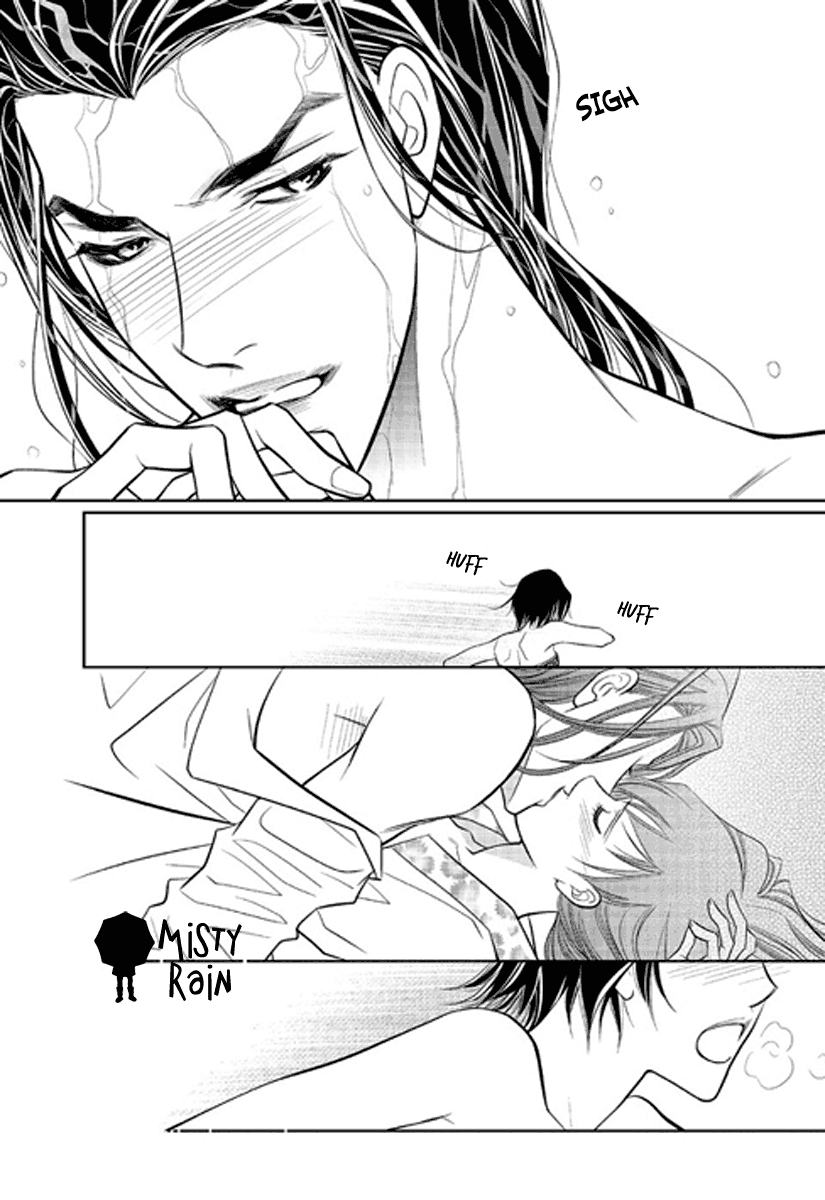 Give to the Heart Ch. 3 第19页