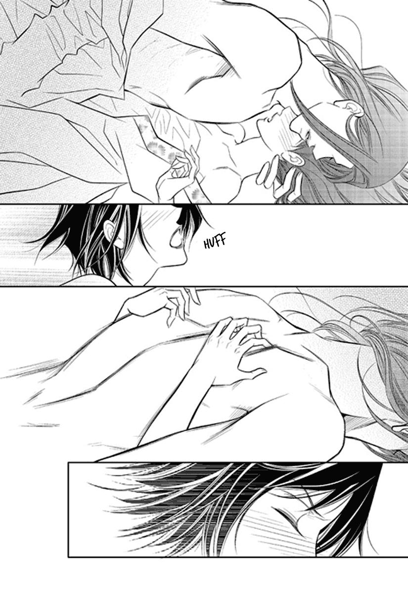 Give to the Heart Ch. 3 第20页