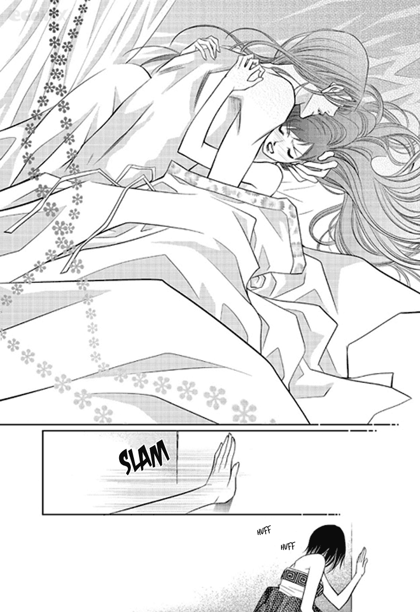 Give to the Heart Ch. 3 第21页