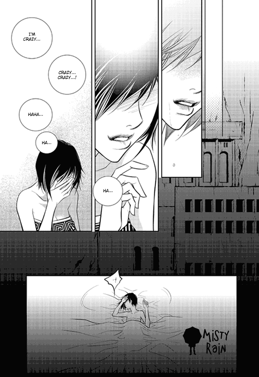 Give to the Heart Ch. 3 第22页
