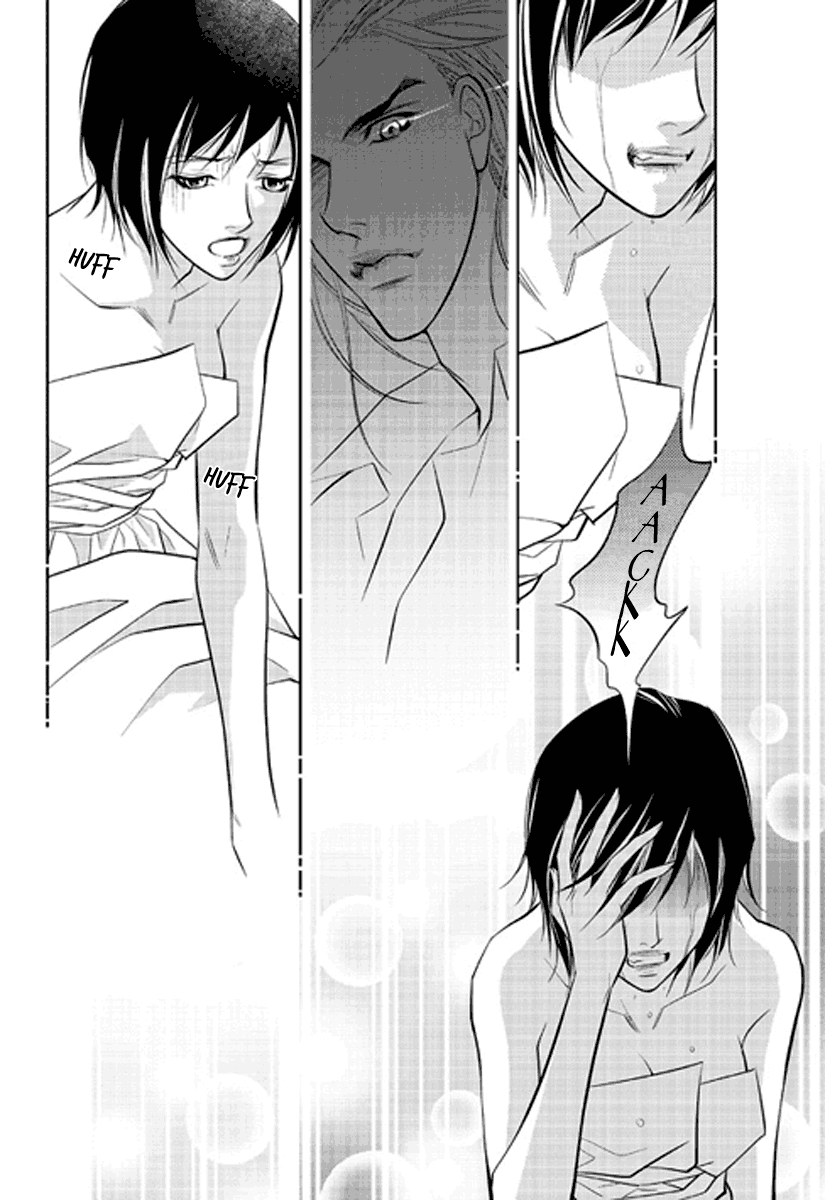 Give to the Heart Ch. 3 第24页