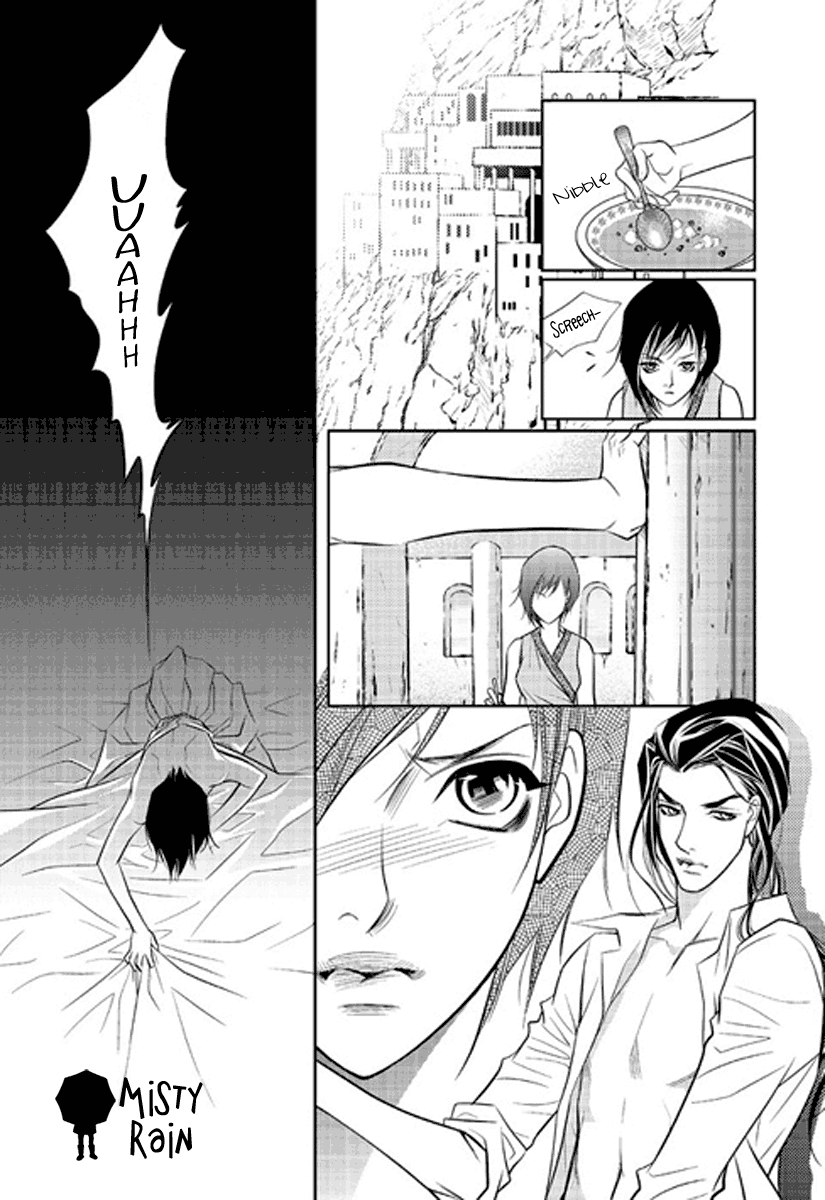 Give to the Heart Ch. 3 第25页