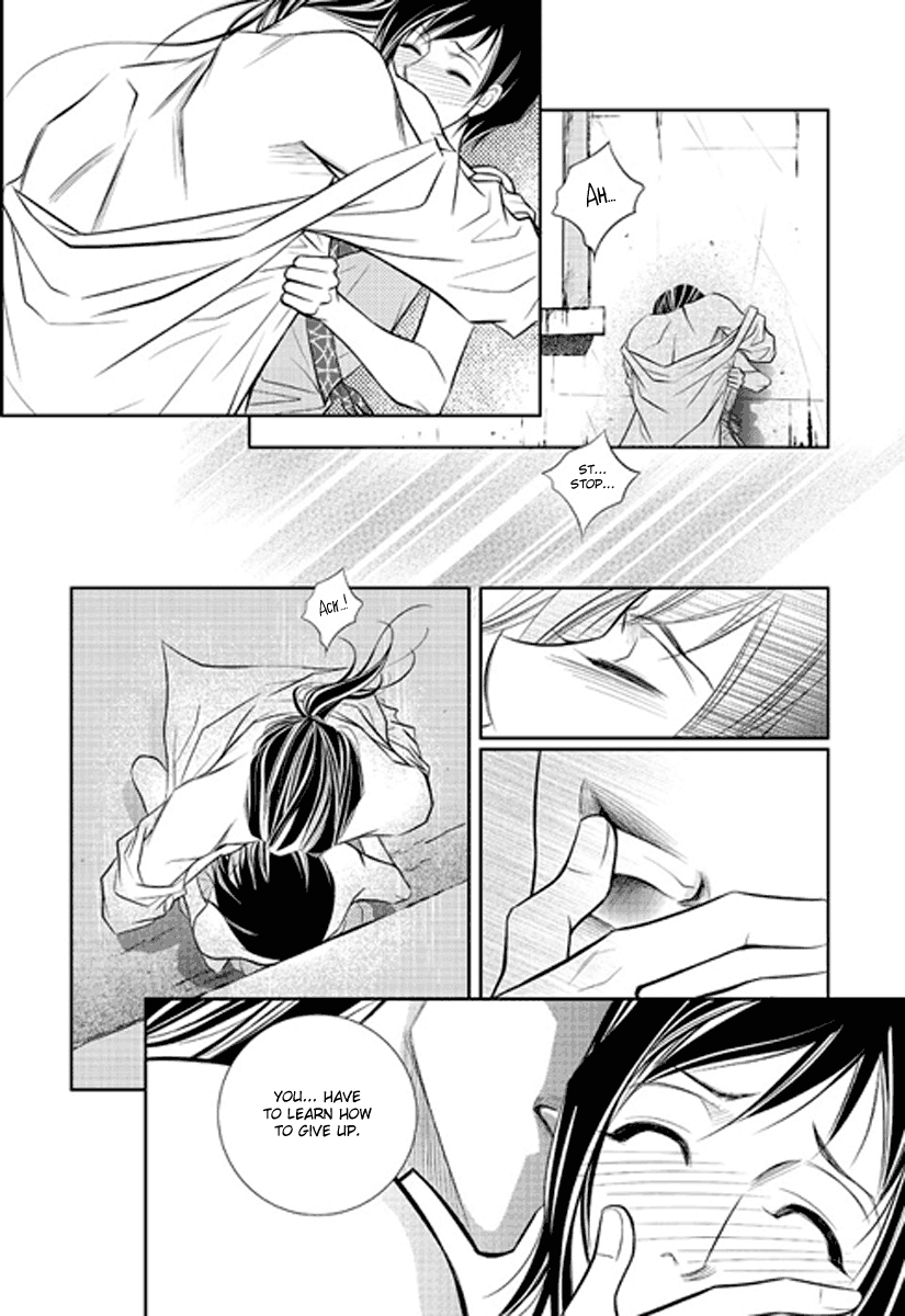 Give to the Heart Ch. 3 第32页