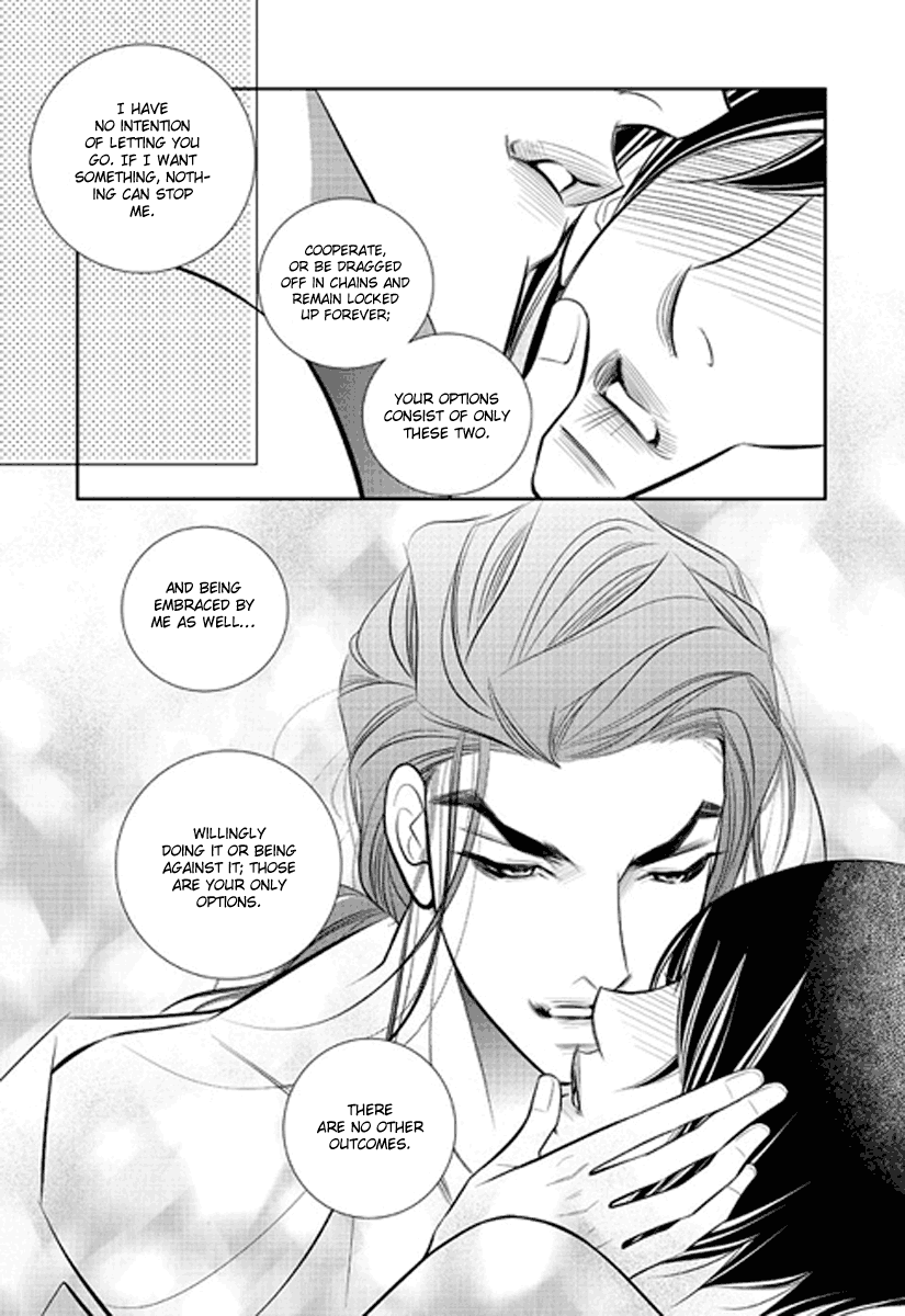 Give to the Heart Ch. 3 第33页