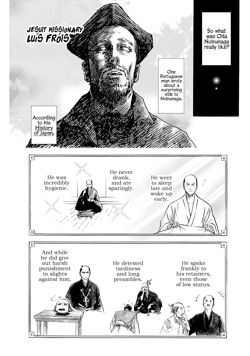 The Man Who Killed Nobunaga Honkoku-ji Temple 第2页