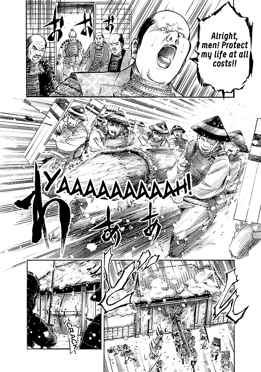 The Man Who Killed Nobunaga Honkoku-ji Temple 第14页