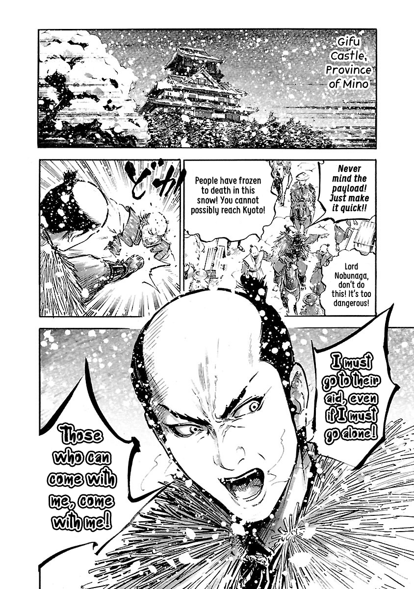 The Man Who Killed Nobunaga Honkoku-ji Temple 第19页