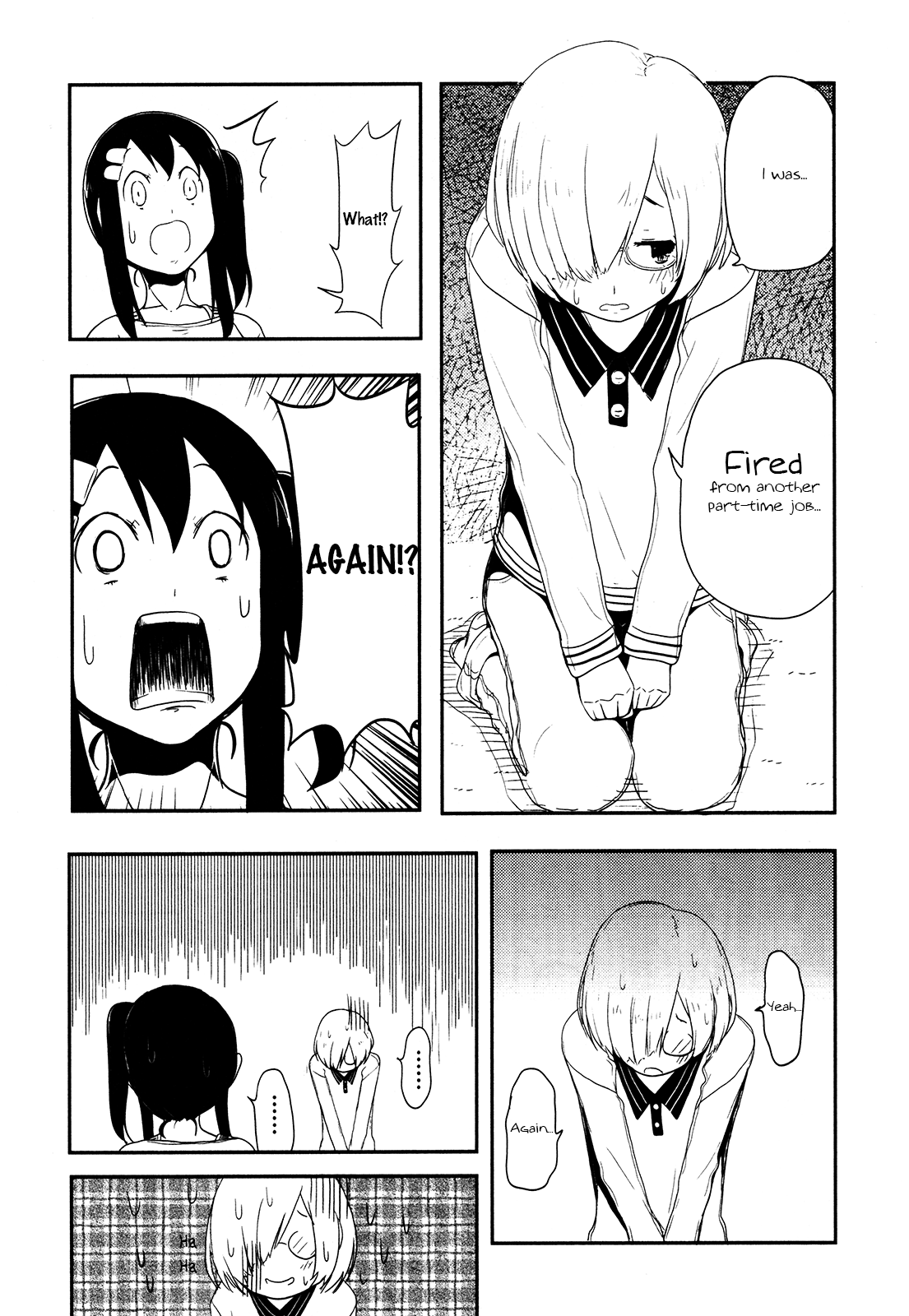 Anechuu! - Dekiai Monzetsu Minako-san First Class Crazy 第15页