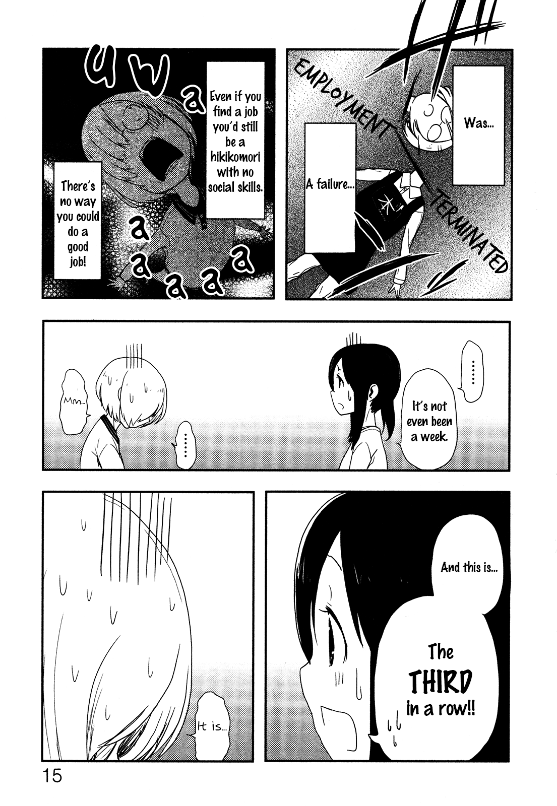 Anechuu! - Dekiai Monzetsu Minako-san First Class Crazy 第17页