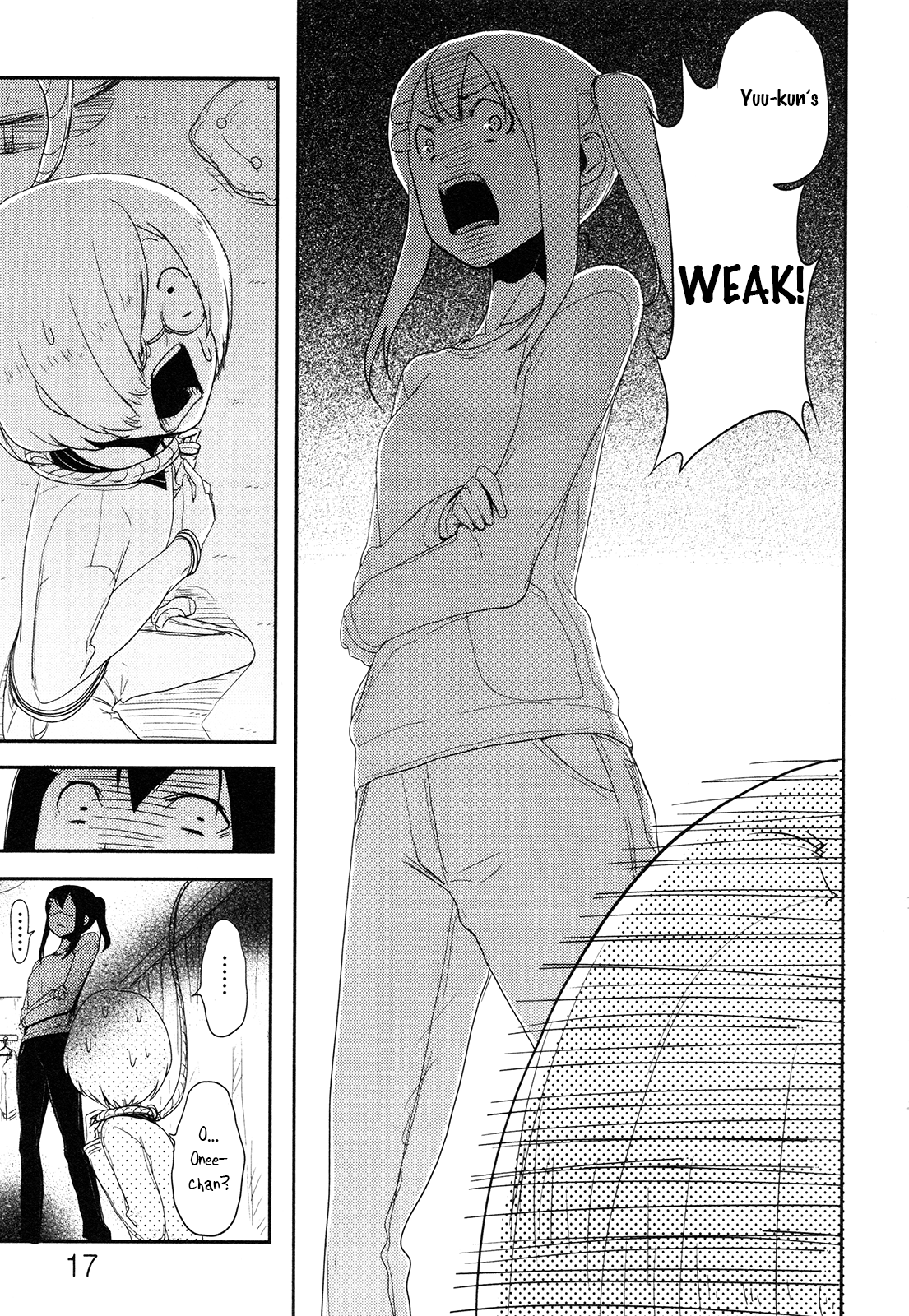 Anechuu! - Dekiai Monzetsu Minako-san First Class Crazy 第19页